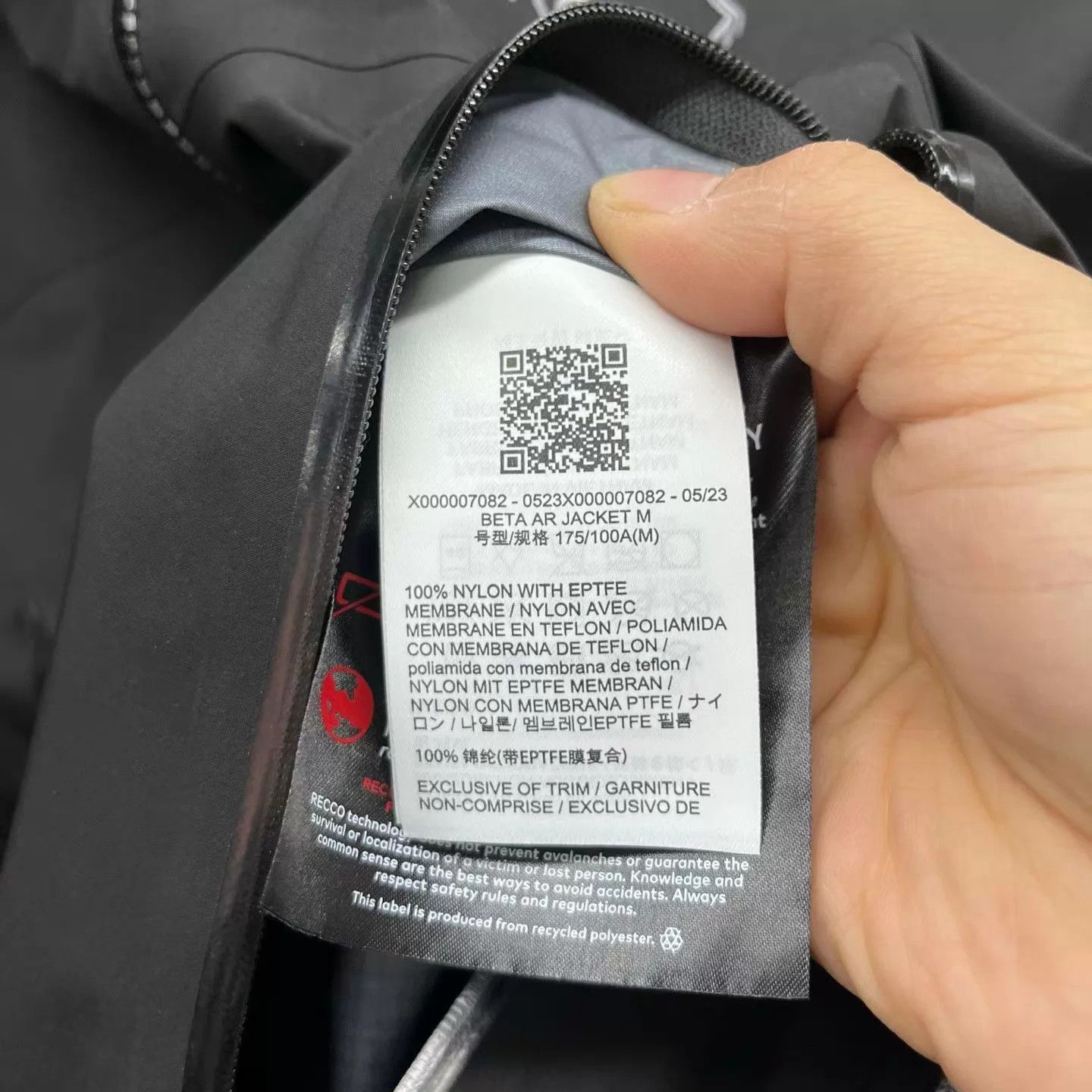 Arc'teryx Arcteryx Beta AR Shell Jacket Black M Size US M / EU 48-50 / 2 - 3 Thumbnail