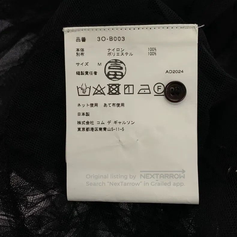 Comme des Garcons Comme Des Garcons Black Vintage Design Lace Top Size M / US 6-8 / IT 42-44 - 7 Thumbnail