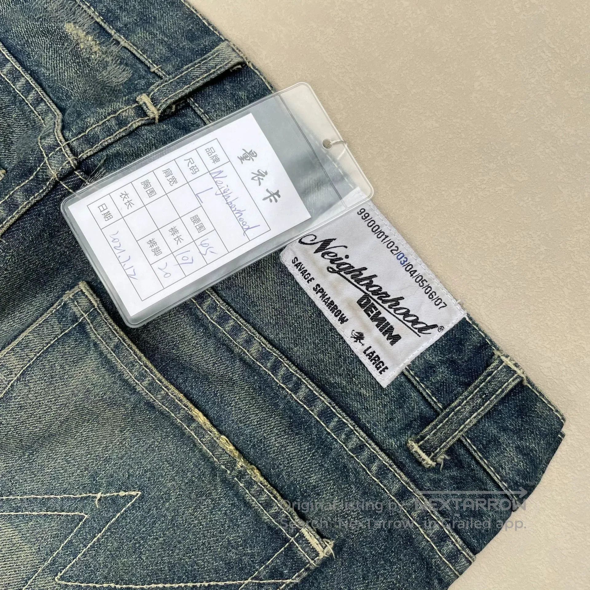 Neighborhood Neighborhood 02 Savage Washed Narrow Jeans. Size US 26 / EU 42 - 7 Thumbnail