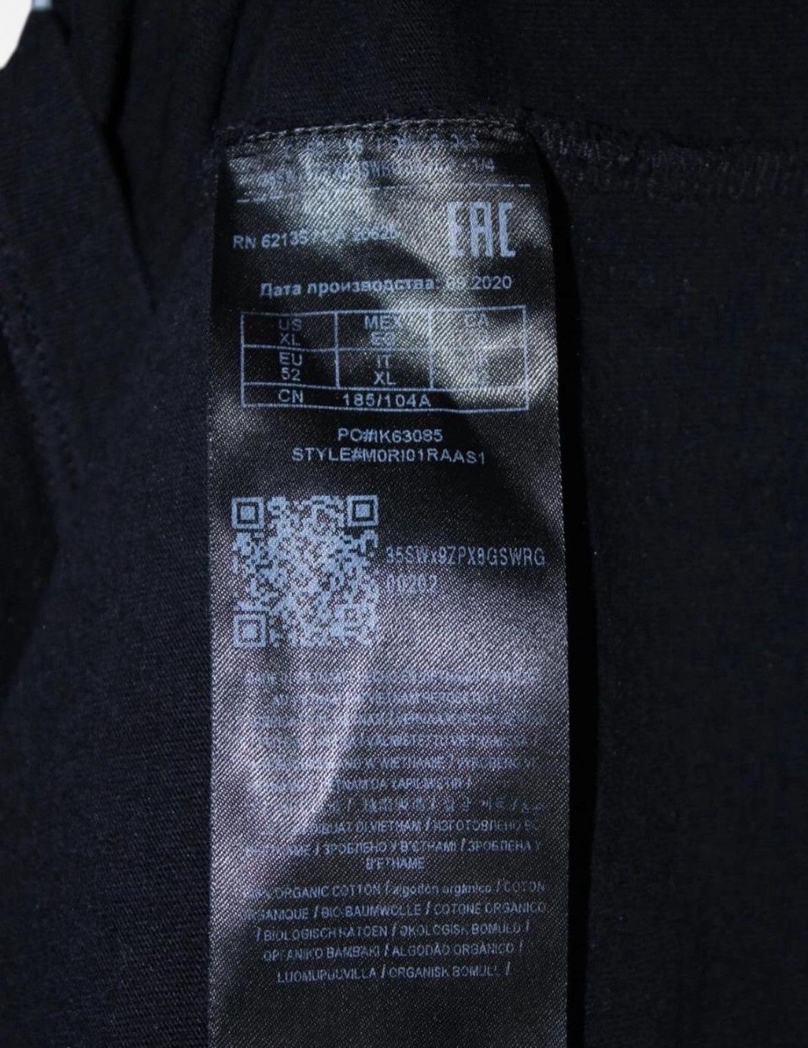 Guess × Pleasures Guess x Pleasures long sleeve shirt Size US XL / EU 56 / 4 - 6 Thumbnail