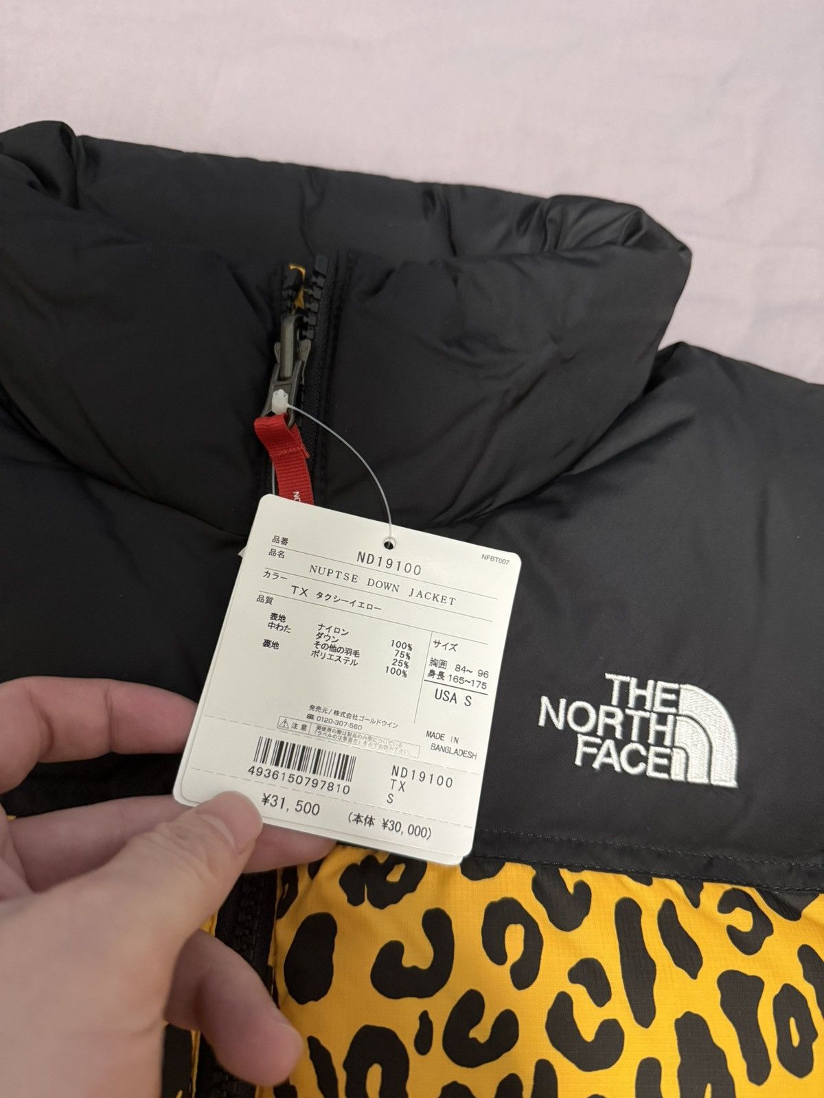 Supreme × The North Face Supreme 11fw tnf north face yellow leopard nuptse Jacket Size US S / EU 44-46 / 1 - 3 Thumbnail