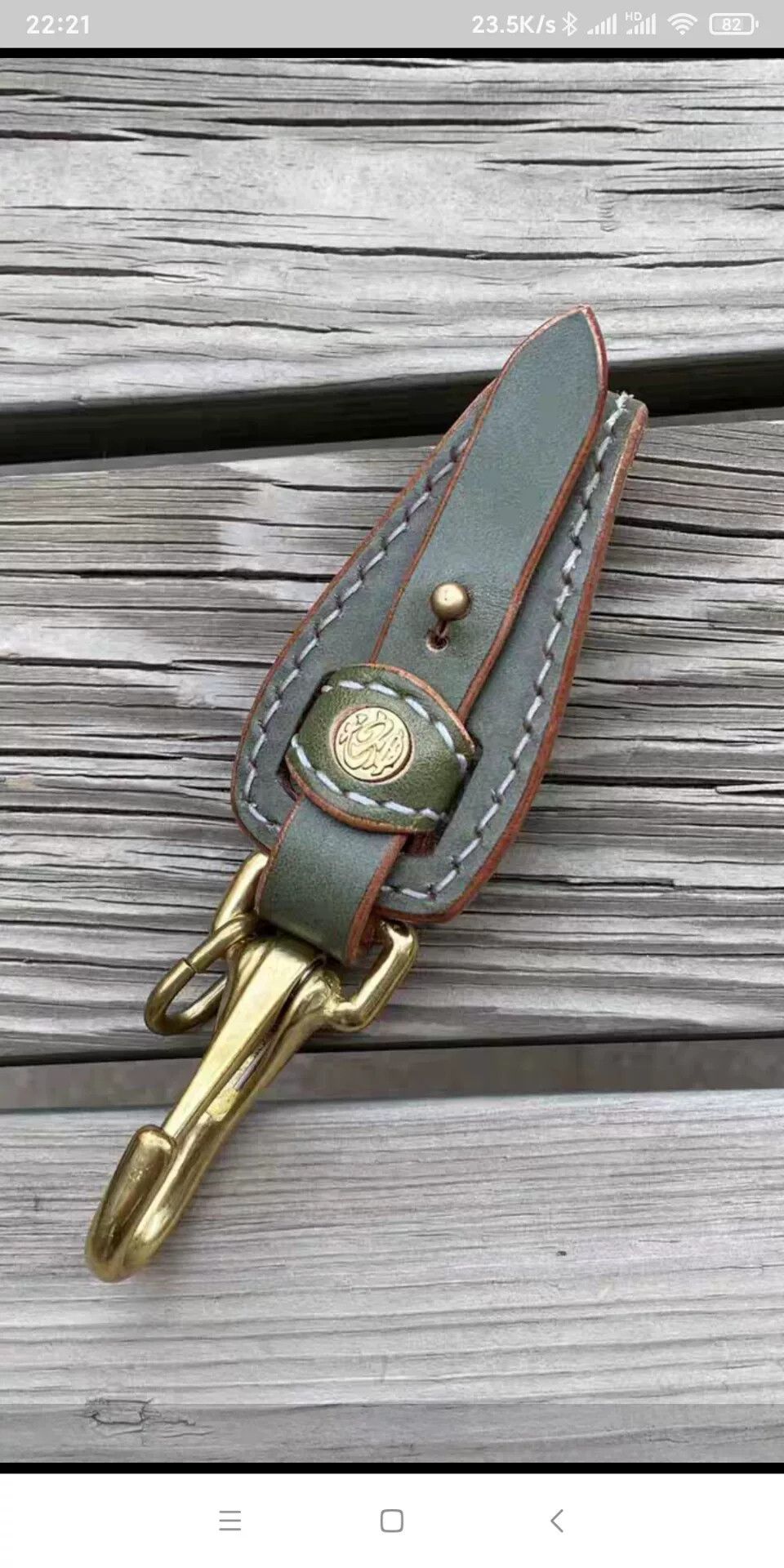 Japanese Brand Tenjin Works Green Kuri Leather Keychain Size ONE SIZE - 1 Thumbnail