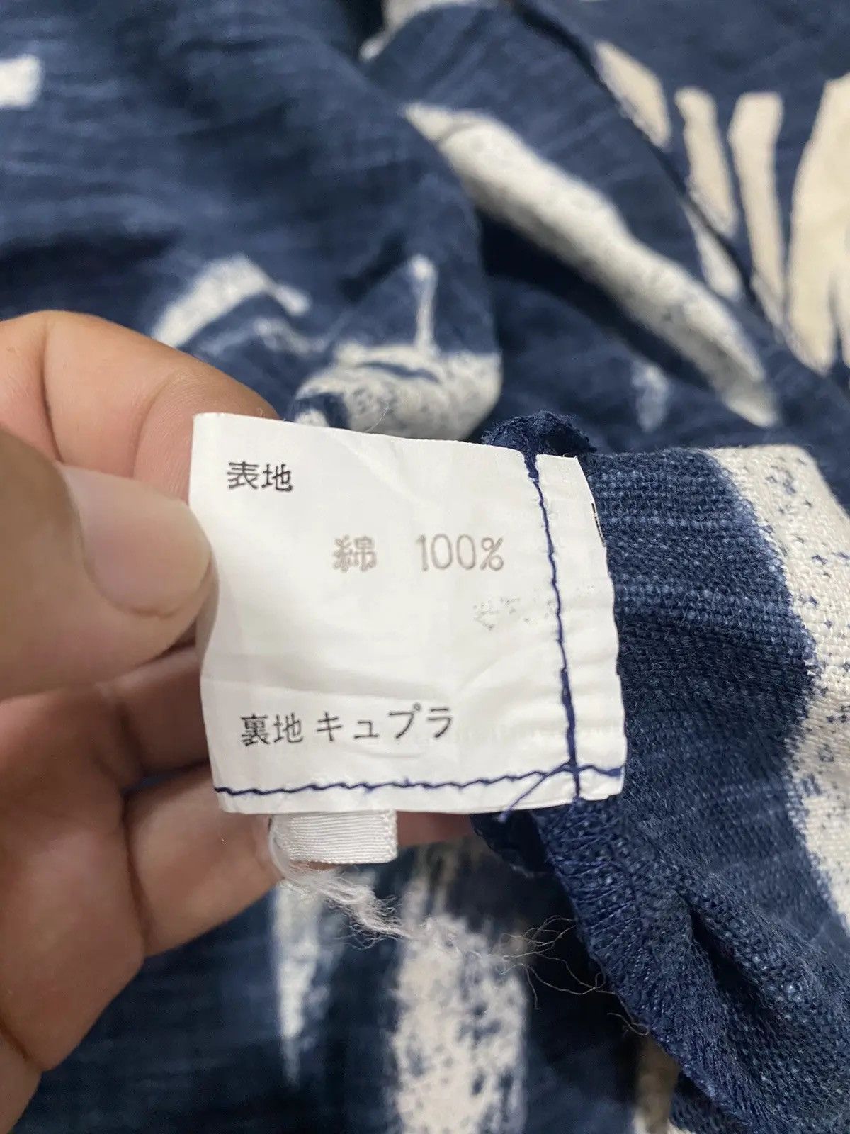 Japanese Brand Jeans Abstract pattern style shirt Size S / US 4 / IT 40 - 10 Thumbnail
