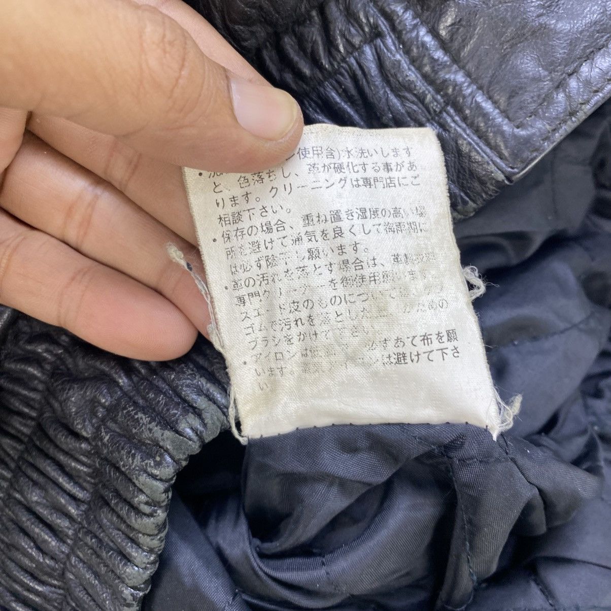 Japanese Brand 💥 Vintage Japanese Brand Cow Hide Leather Jacket Size US M / EU 48-50 / 2 - 9 Thumbnail