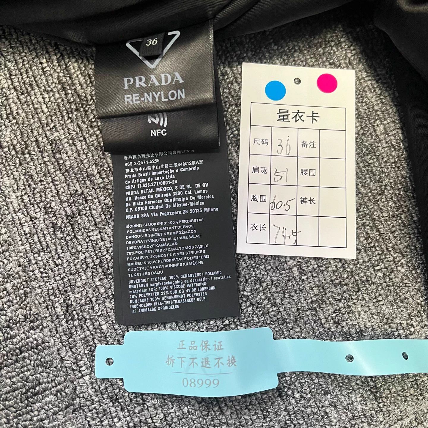 Prada Rare Prada black suit-style down jacket, Size M / US 6-8 / IT 42-44 - 8 Thumbnail