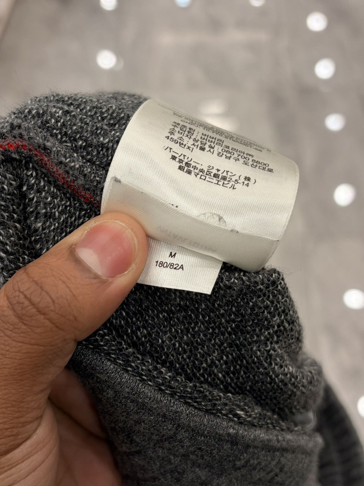 Burberry Burberry Grey Logo Sweatsuit Size US 32 / EU 48 - 9 Thumbnail