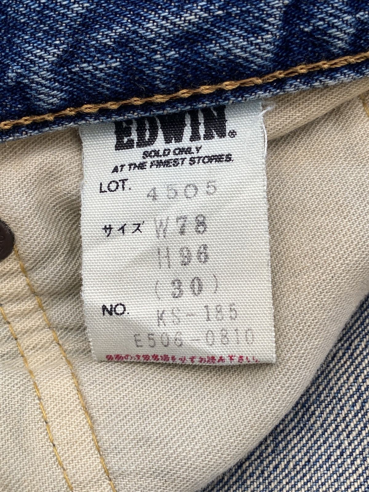 Edwin × Vintage Vintage Edwin 505x selvedge denim Size US 30 / EU 46 - 9 Thumbnail