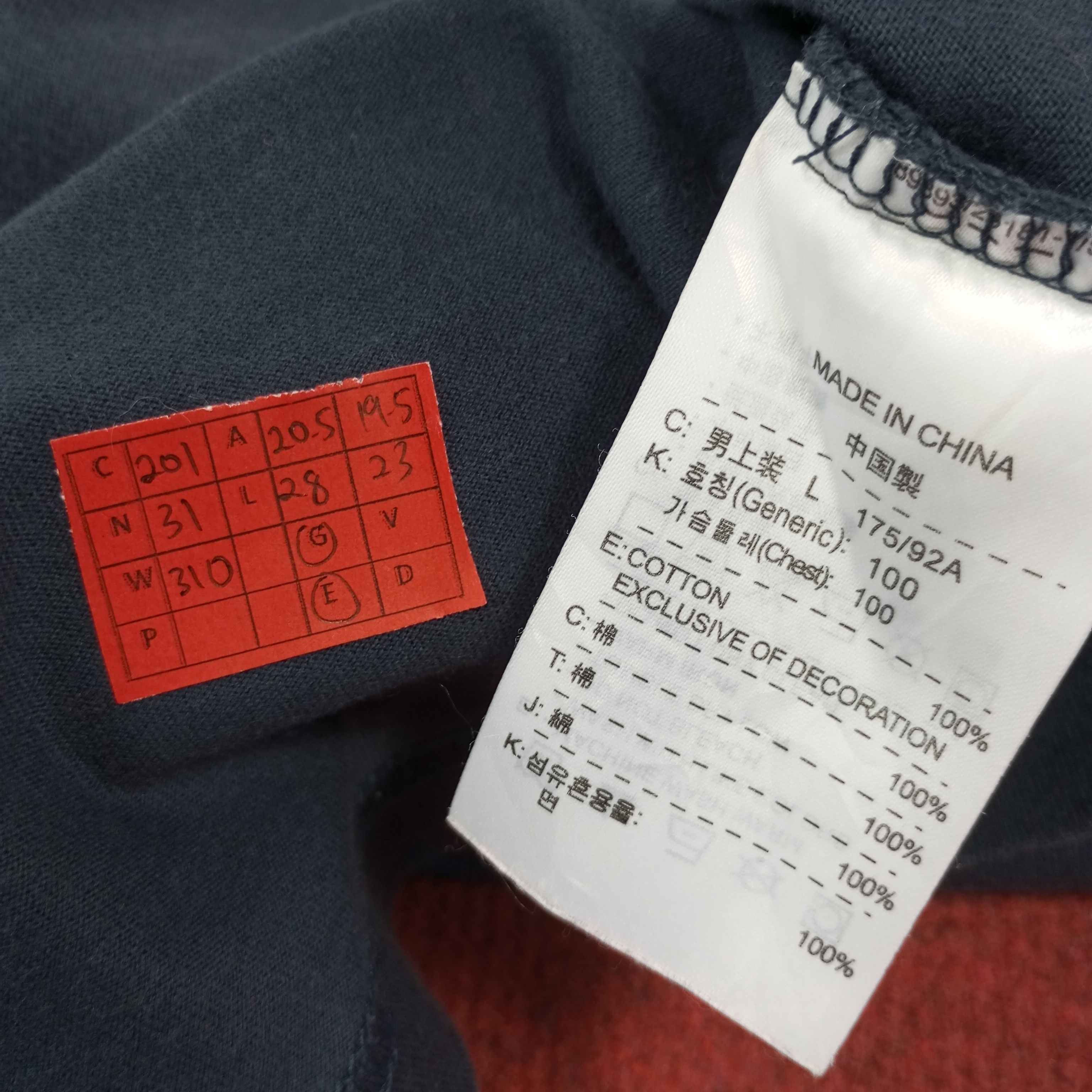 Nike × Vintage Nike Long Sleeve Tshirt Logo Swoosh Design Size US M / EU 48-50 / 2 - 7 Thumbnail