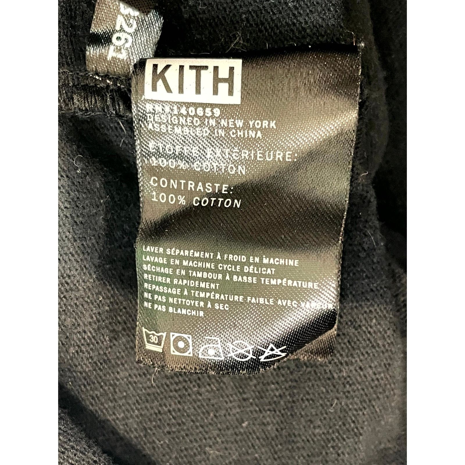 Kith Kith Multi Box Logo Black Tee Size US L / EU 52-54 / 3 - 7 Thumbnail
