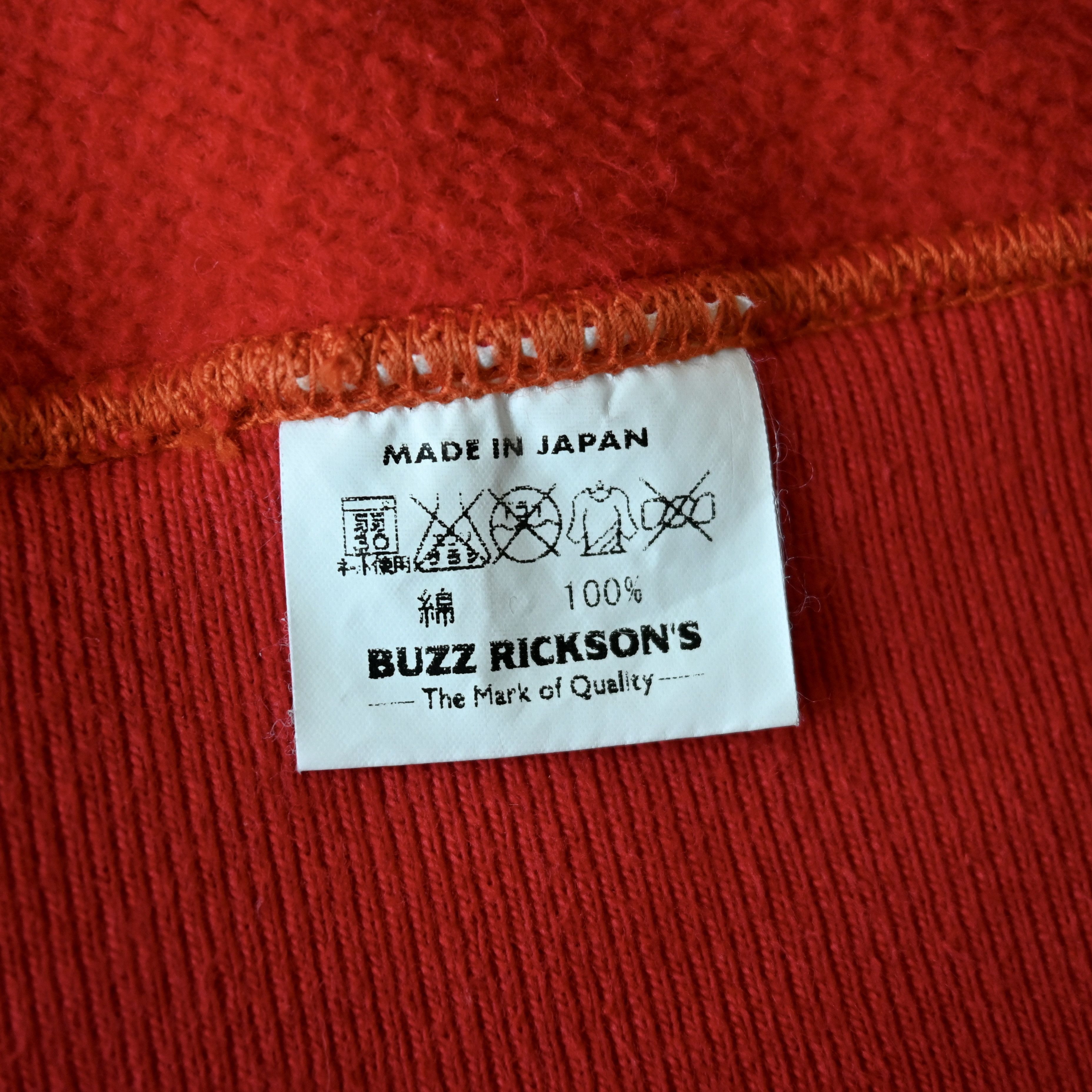 Buzz Rickson's BUZZ RICKSON'S USAF sweat hoodie, made in Japan Size US L / EU 52-54 / 3 - 18 Thumbnail