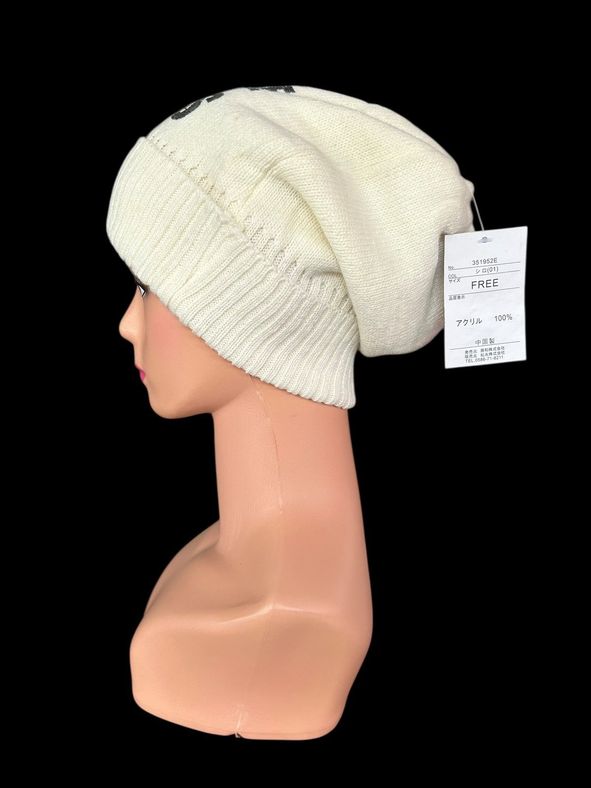 Japanese Brand × Kapital × Vintage Japanese Punk Bondage Style Beanie Hats Size ONE SIZE - 2 Thumbnail
