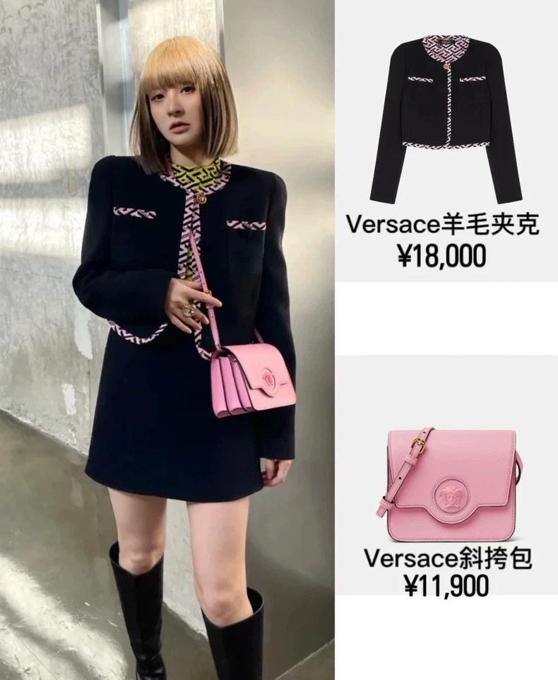 Versace Versace Wool jacket and small fragrant jacket Size M / US 6-8 / IT 42-44 - 7 Thumbnail