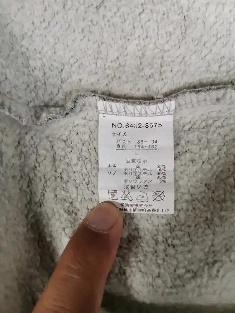 Disney × Mickey Mouse Disney Minnie Mouse Big Logo Sweatshirt Size US L / EU 52-54 / 3 - 5 Thumbnail