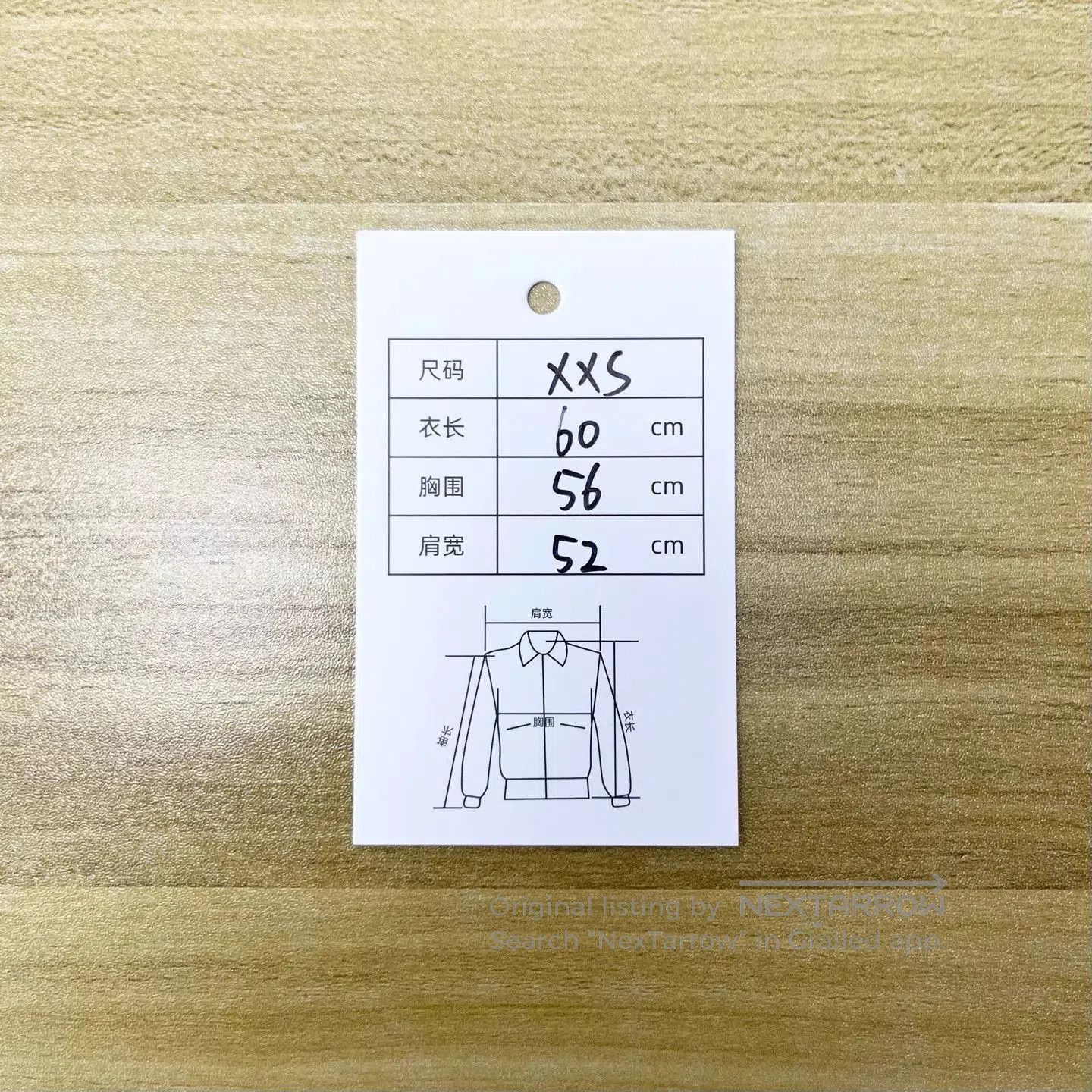 Gucci White Sequined Logo Print Hoodie. Size US XXS / EU 40 - 6 Thumbnail