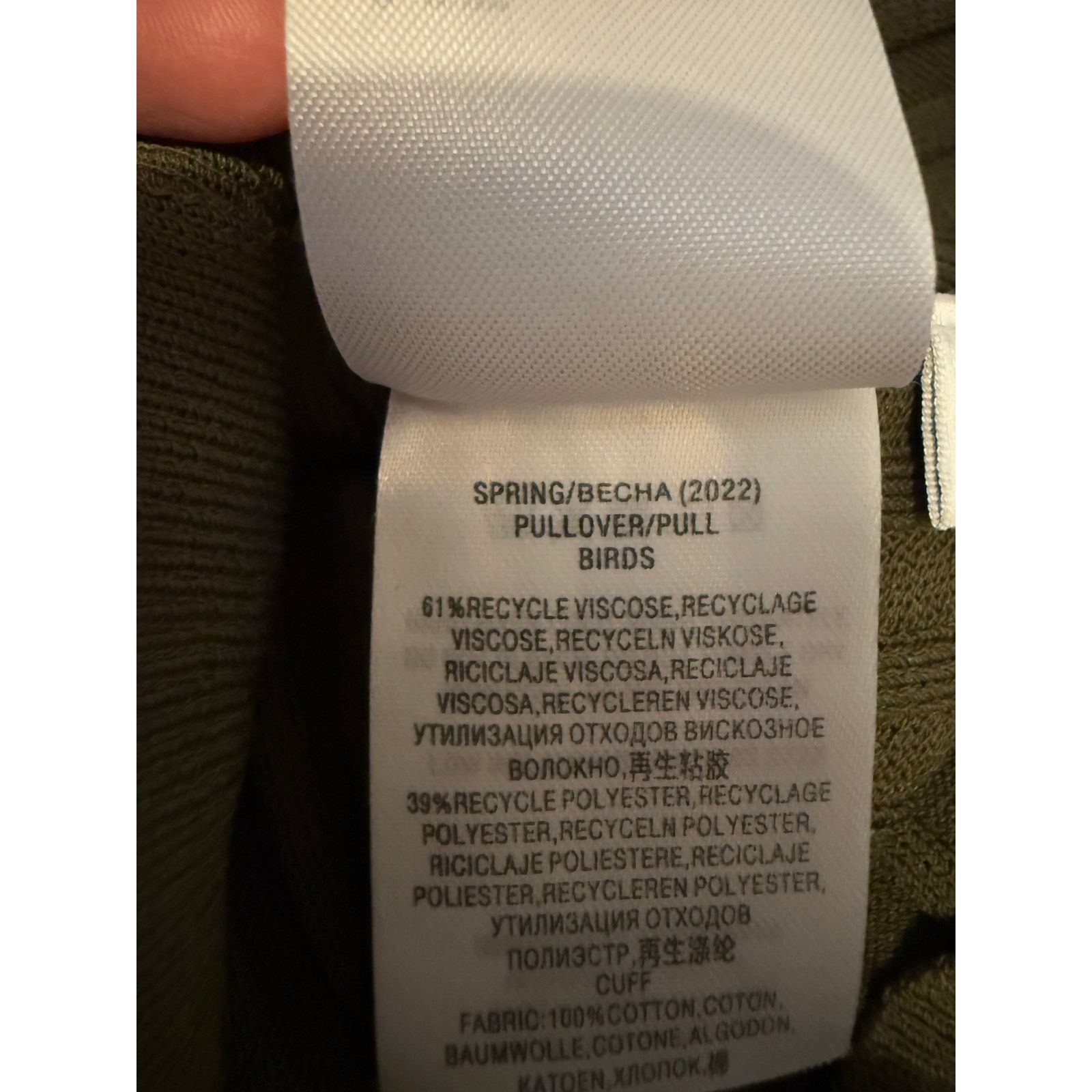 Essentiel Antwerp NWOT Essentiel Antwerp Knit Contrast Cuff Sweater S $350 Size S / US 4 / IT 40 - 9 Thumbnail