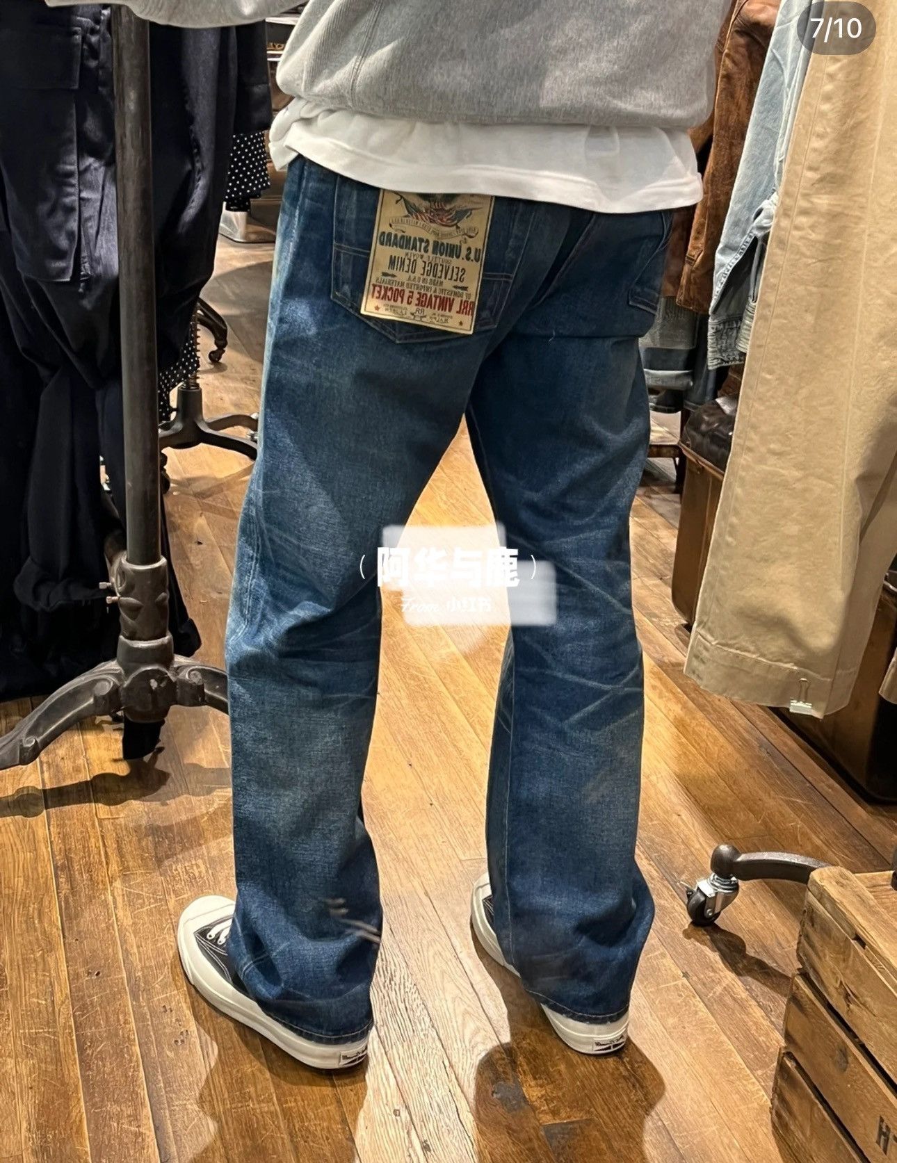 Ralph Lauren Ralph Lauren RRL 5 pocket jeans Double RL，W36L32 Size US 36 / EU 52 - 4 Thumbnail