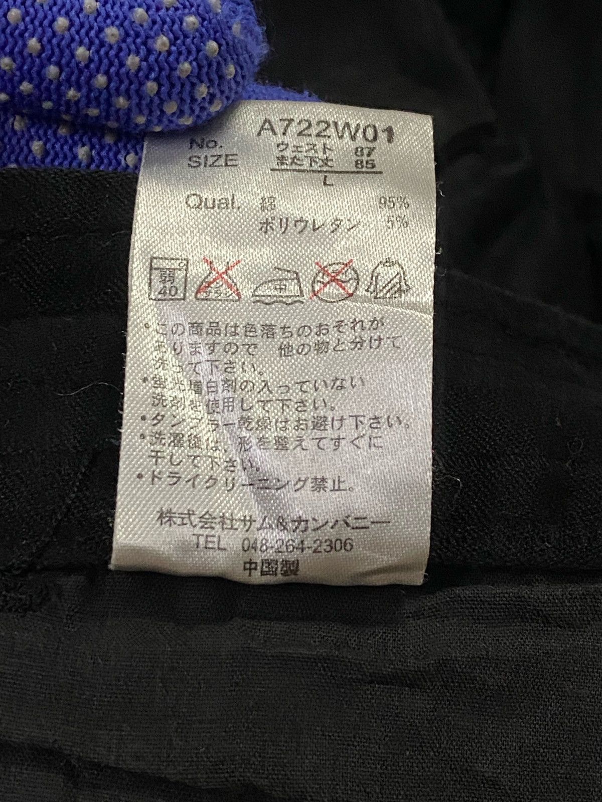 Japanese Brand Japanese brand “APESTIEN” Black Bondage Tactical Cargo Pants Size US 33 - 13 Thumbnail