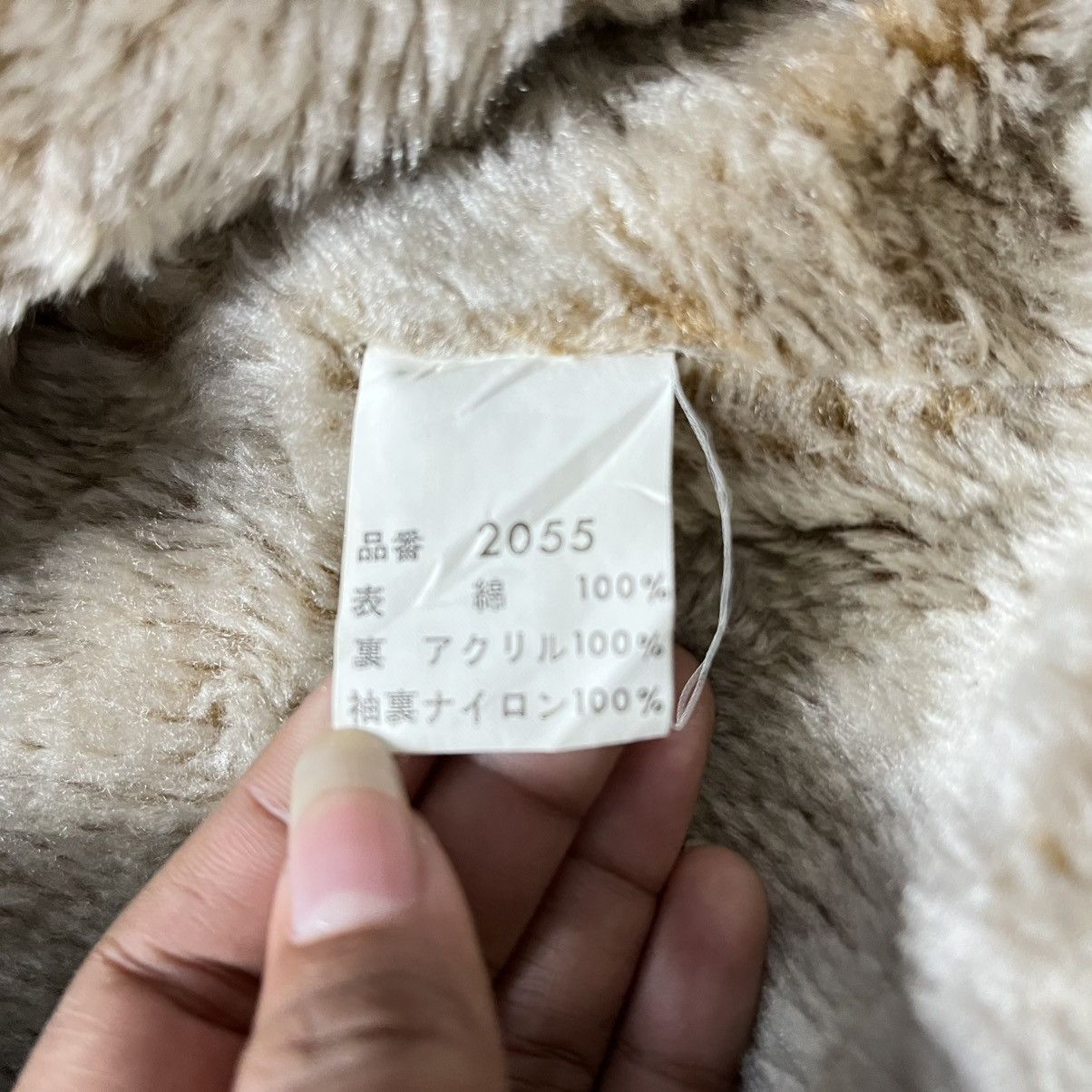 Vintage Vintage corduroy jacket Size US M / EU 48-50 / 2 - 9 Thumbnail