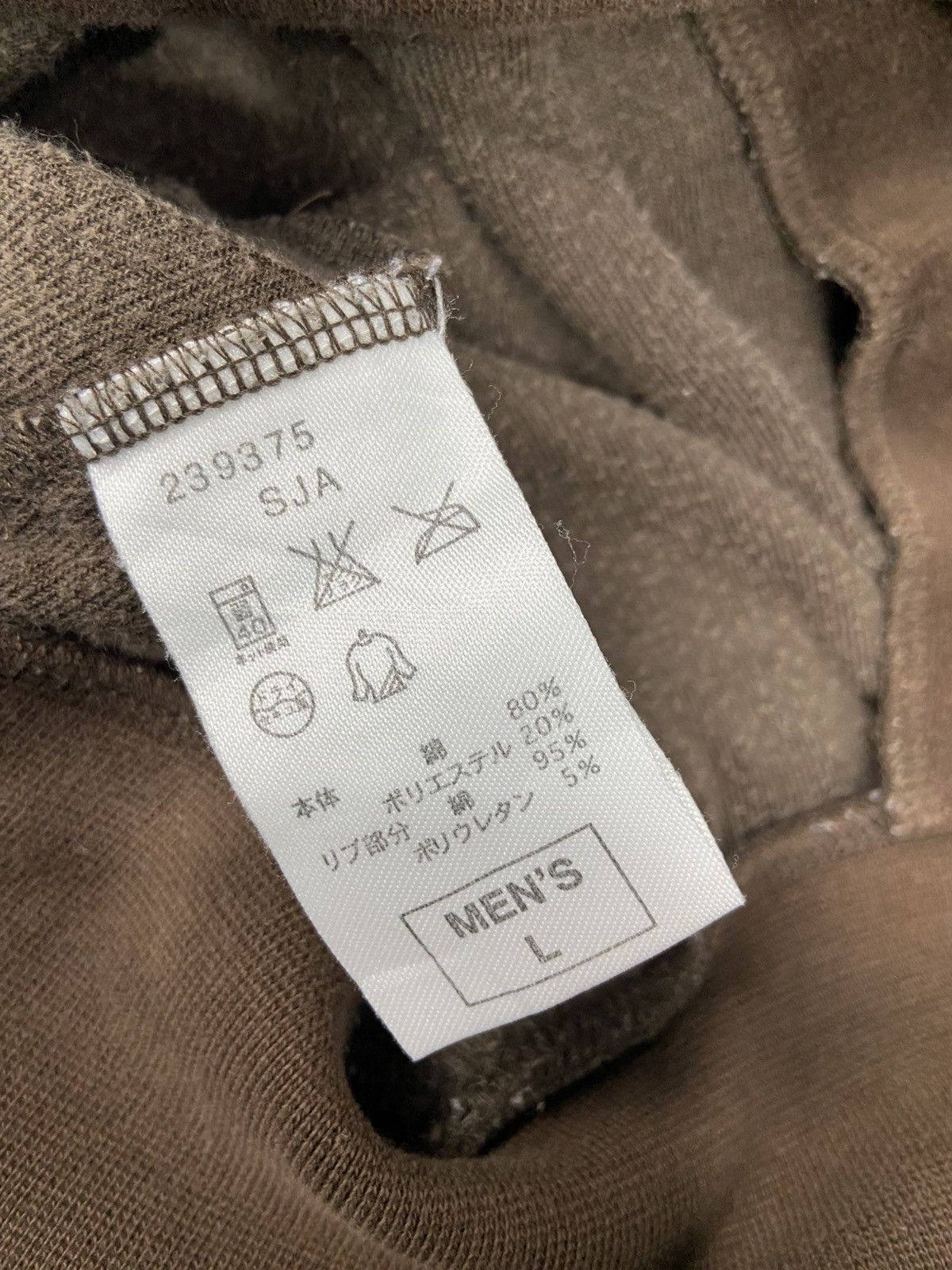 Nike × Other × Vintage Vintage Y2K NIKE VELOUR TRACKSUIT JACKET Size US L / EU 52-54 / 3 - 12 Thumbnail
