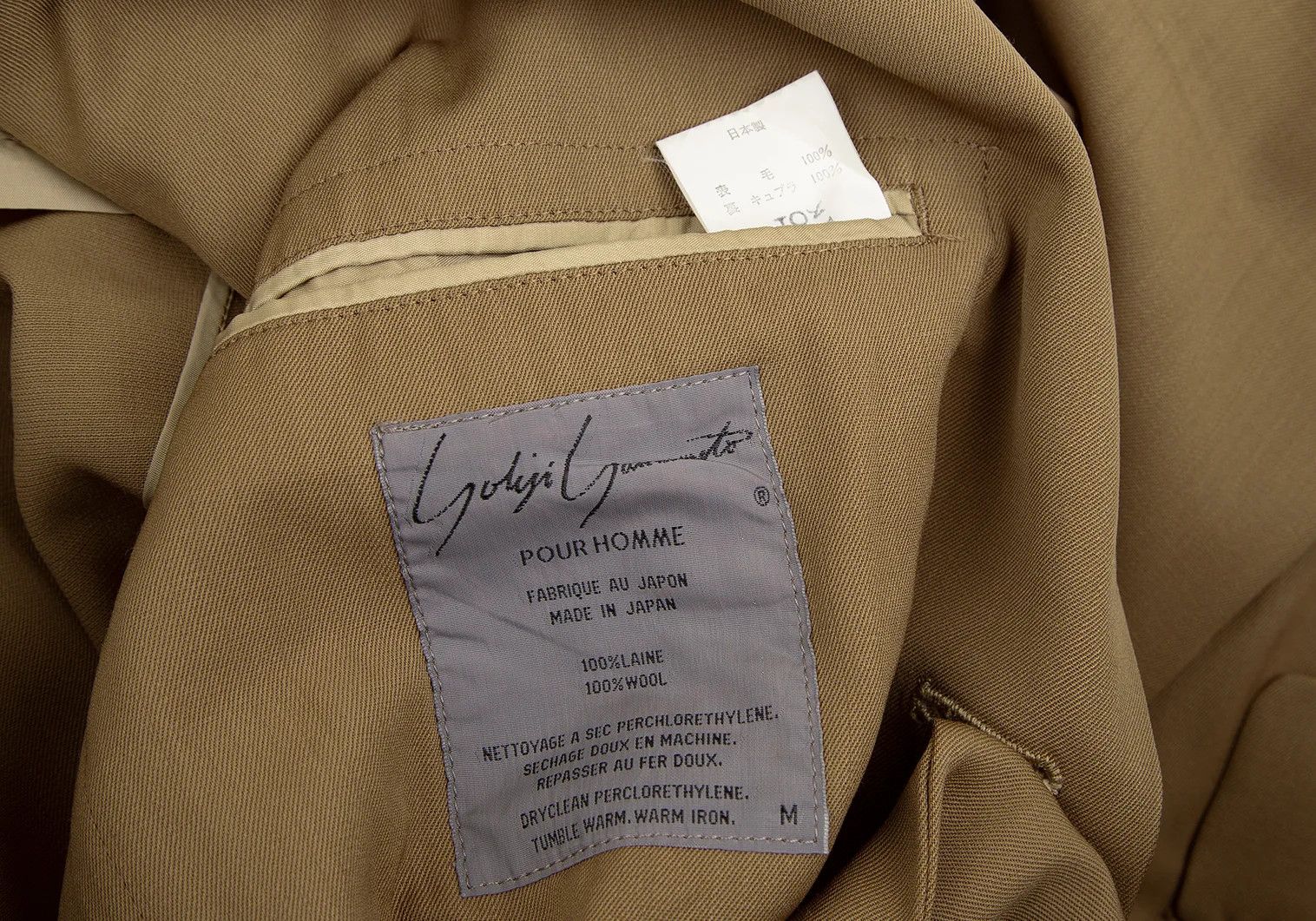 Yohji Yamamoto Yohji Yamamoto Brown Check Diamond Wool Jacket Size US M / EU 48-50 / 2 - 20 Thumbnail