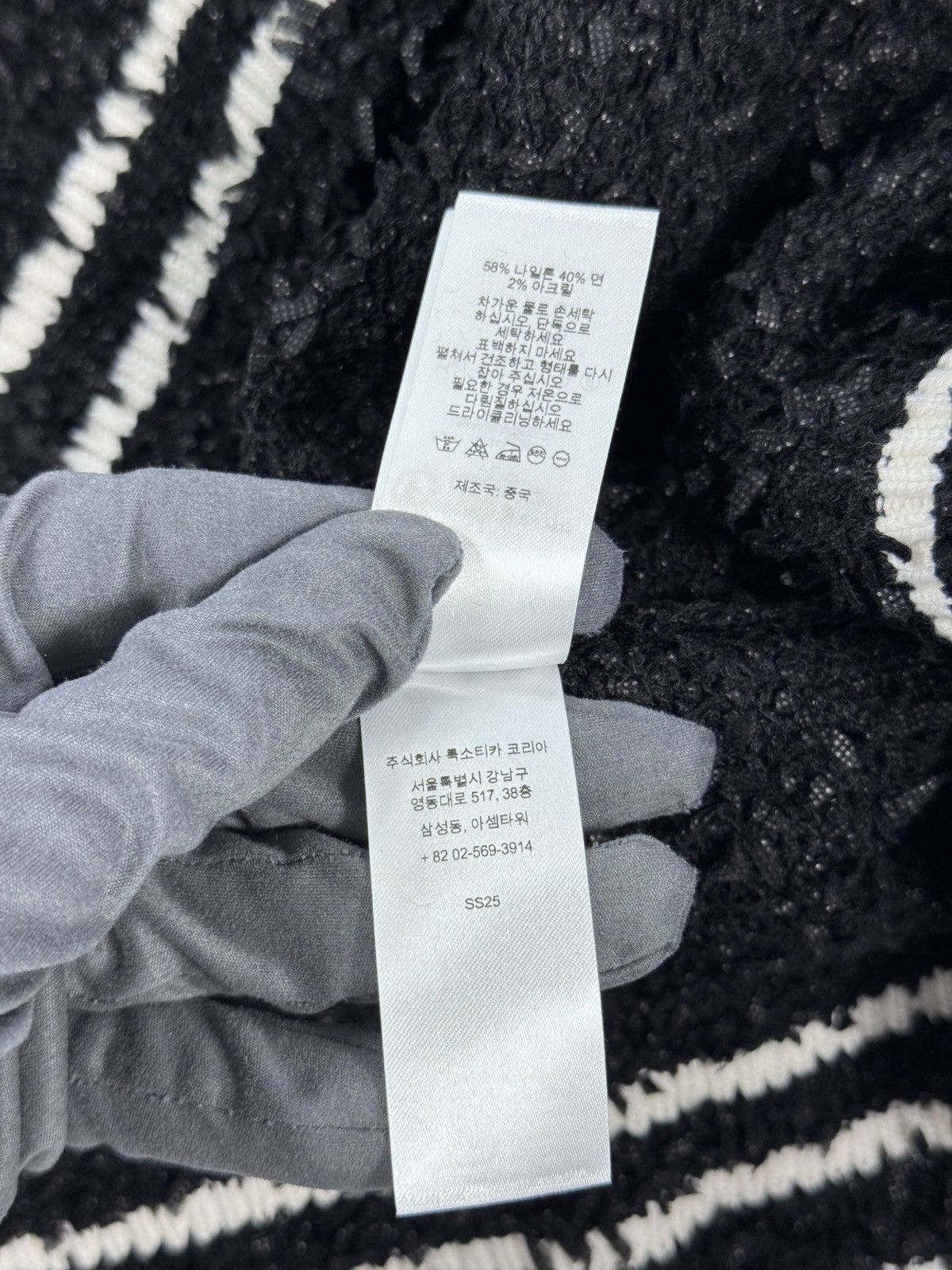 Supreme TEXTURED VARSITY SWEATER Size US L / EU 52-54 / 3 - 9 Thumbnail