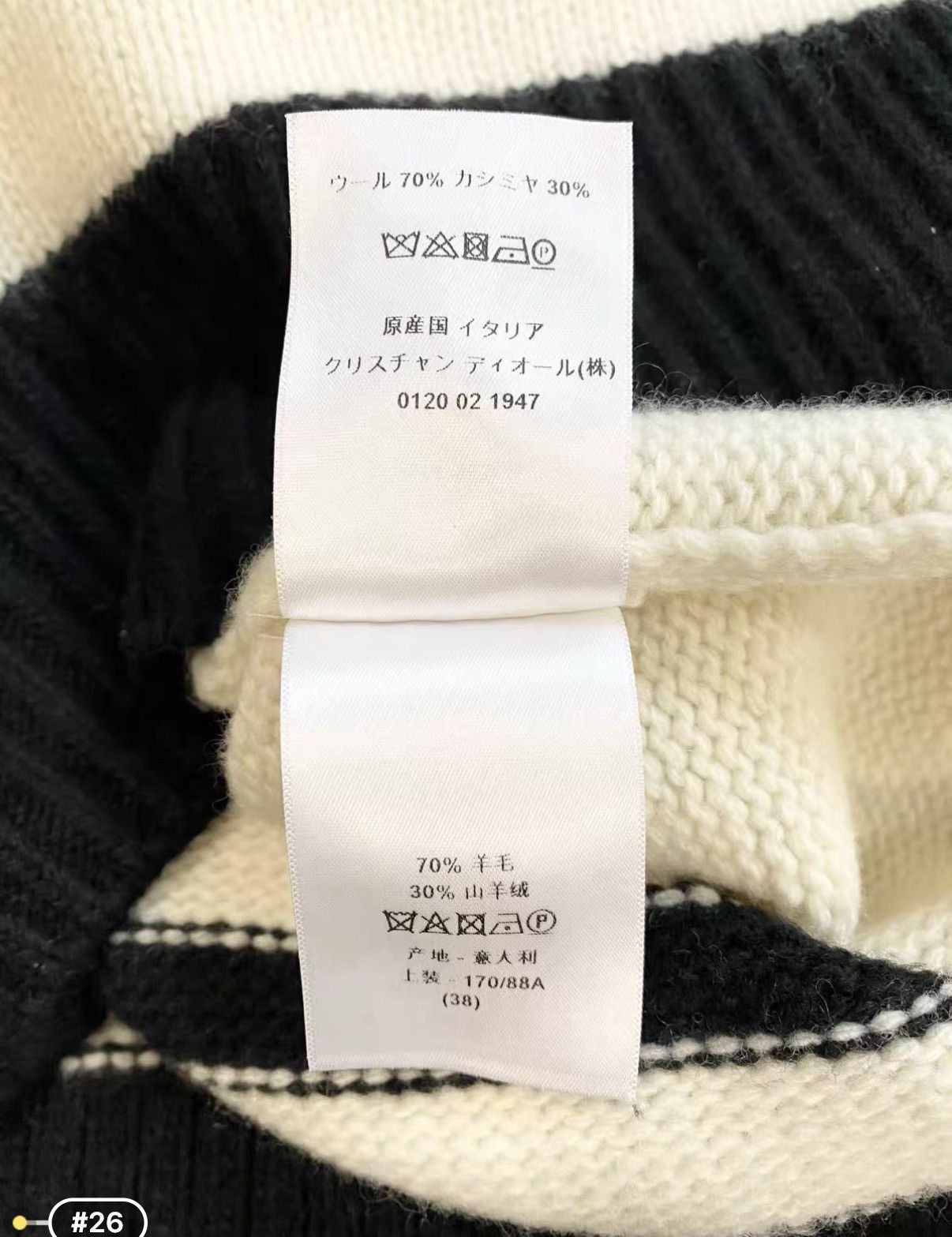 Dior Dior F38 Black & White Color Block Logo Sweater J33 Size XS / US 0-2 / IT 36-38 - 7 Thumbnail