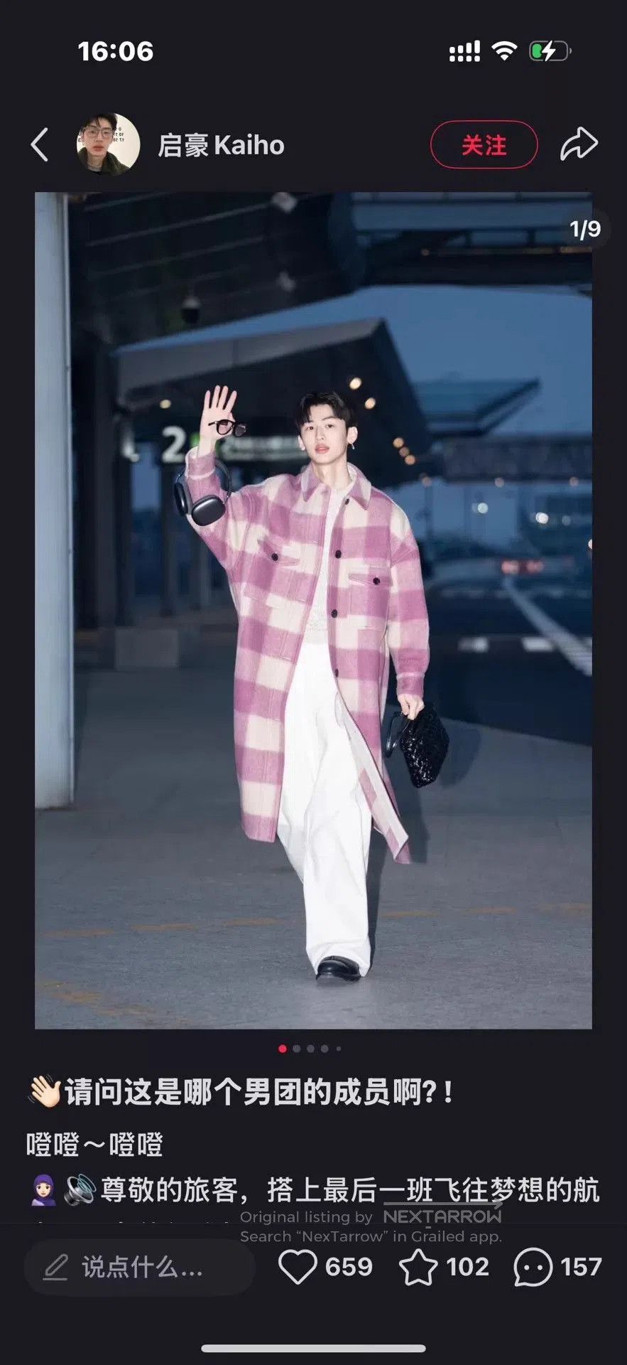 Isabel Marant Etoile Pink Checkered Long Coat Size XS. Size US XS / EU 42 / 0 - 7 Thumbnail