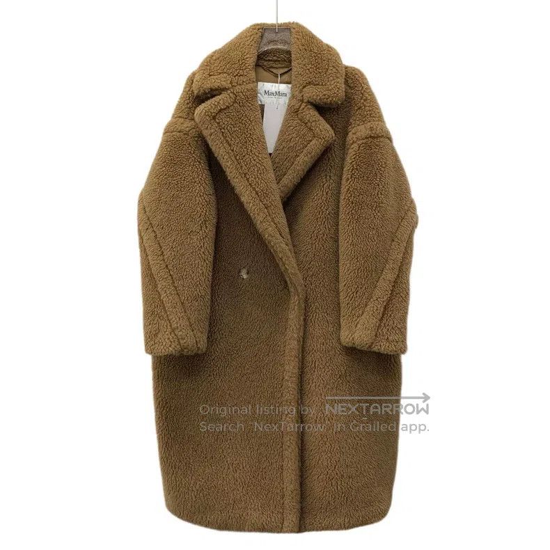 Max Mara Max Mara Beige Teddy Collar Double Breasted Camel Hair Coa Size M / US 6-8 / IT 42-44 - 1 Thumbnail