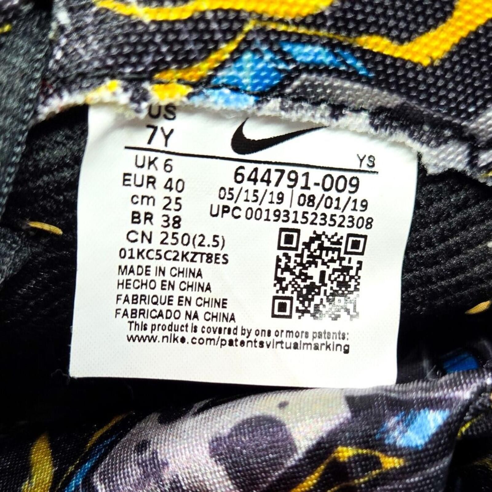 Nike Nike Little Posite One Graffiti 7Y / 8.5W 644791-00 Size US 7 / EU 40 - 5 Thumbnail
