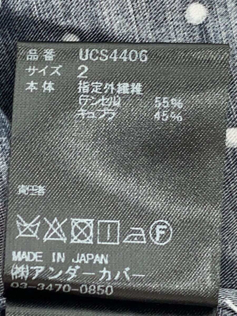 Undercover SS17 "Improvisation Concepts" Piano Shirt Size US M / EU 48-50 / 2 - 5 Thumbnail