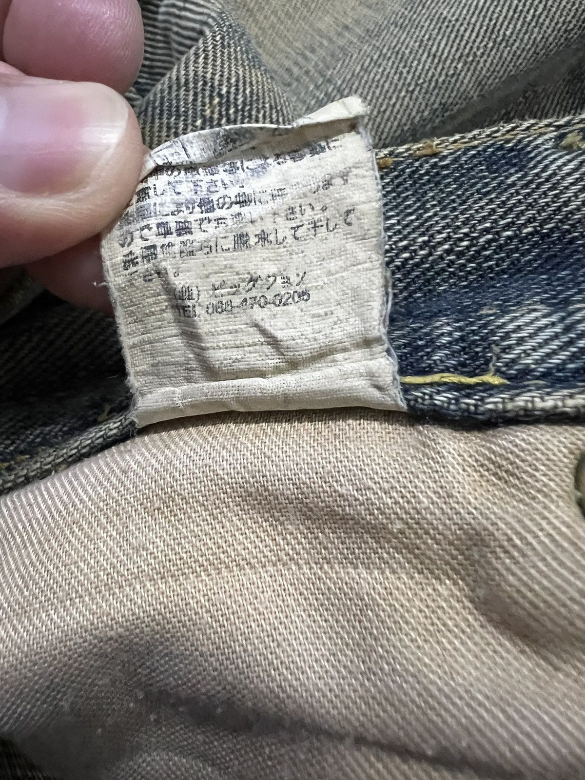 Japanese Brand GL HEART DISTRESSED RUSTY JEANS Size US 30 / EU 46 - 18 Thumbnail
