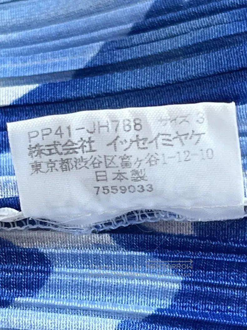 Issey Miyake Issey Miyake Blue Dress Size L / US 10 / IT 46 - 4 Thumbnail