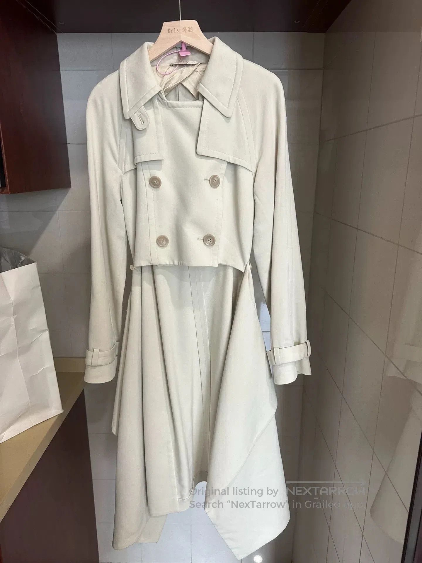 Maison Margiela maison margiela double. Size S / US 4 / IT 40 - 1 Thumbnail
