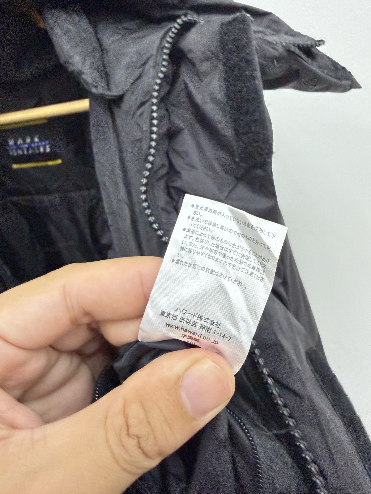 Other Mark Gonzales Puffer Down Jacket Size US S / EU 44-46 / 1 - 6 Thumbnail