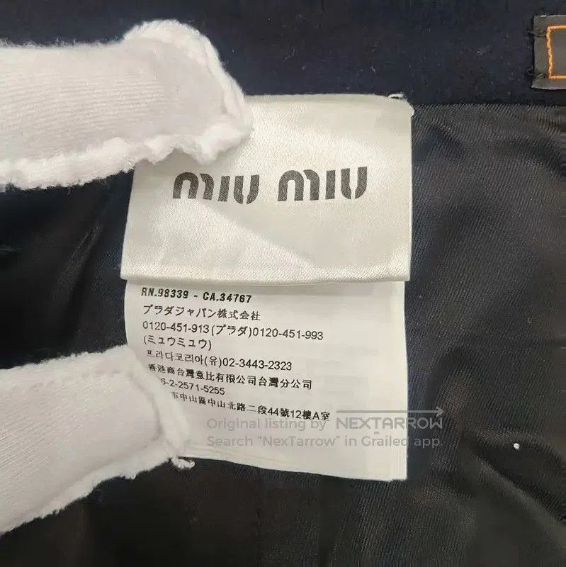 Miu Miu Miu Miu Blue Wool Ladies Skirt . Size 22" - 6 Thumbnail