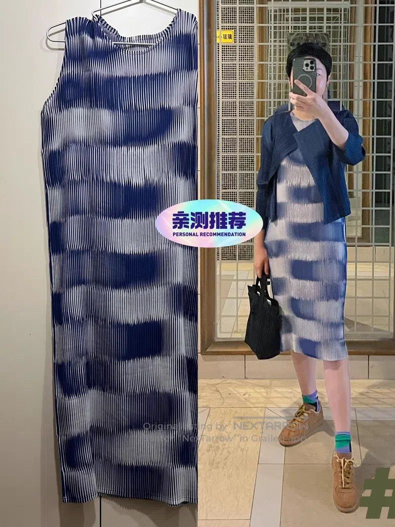 Issey Miyake Issey Miyake Blue Dress Size L / US 10 / IT 46 - 1 Thumbnail