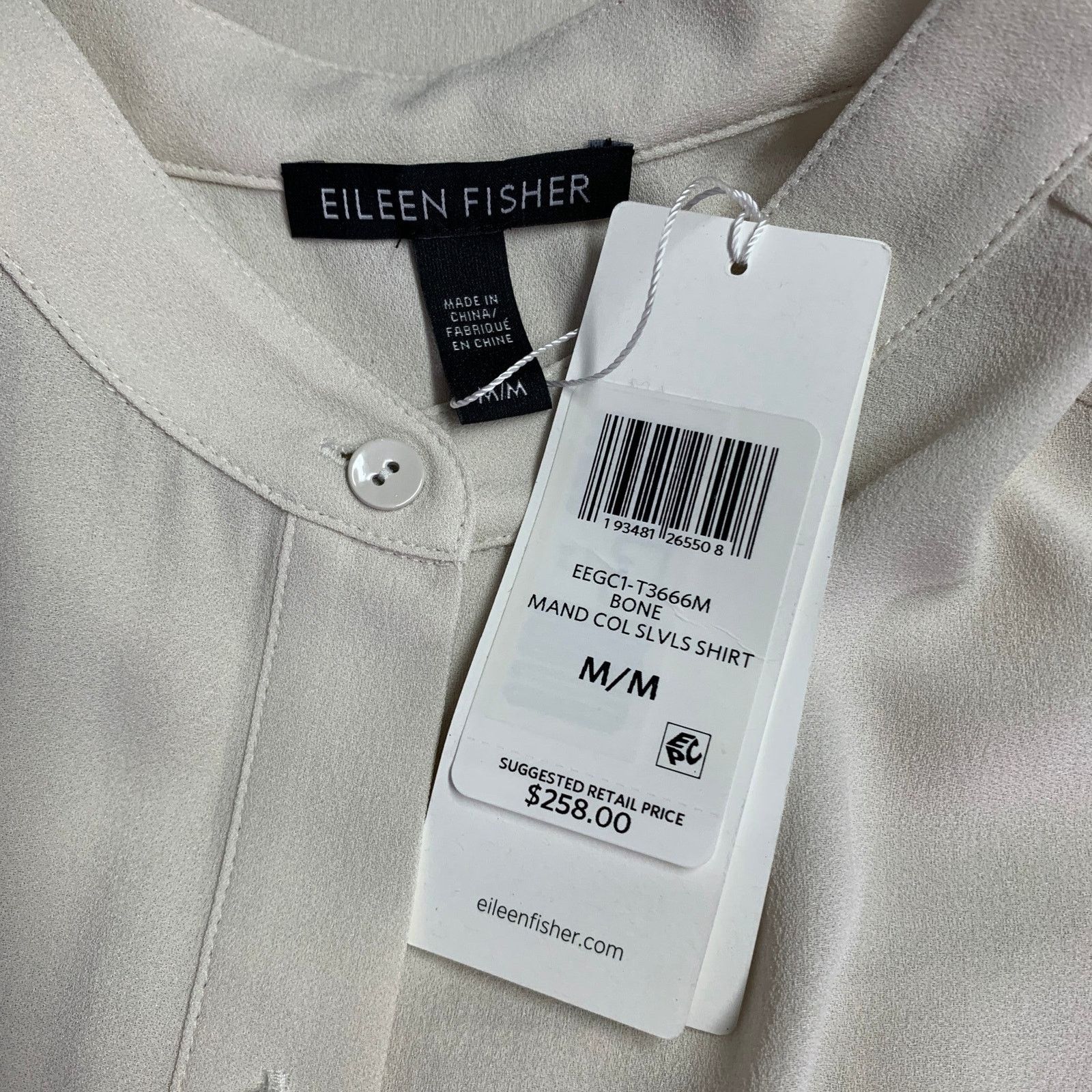 Eileen Fisher Size M Beige Silk Crepe Sleeveless Collarless Dress Top Size M / US 6-8 / IT 42-44 - 4 Thumbnail