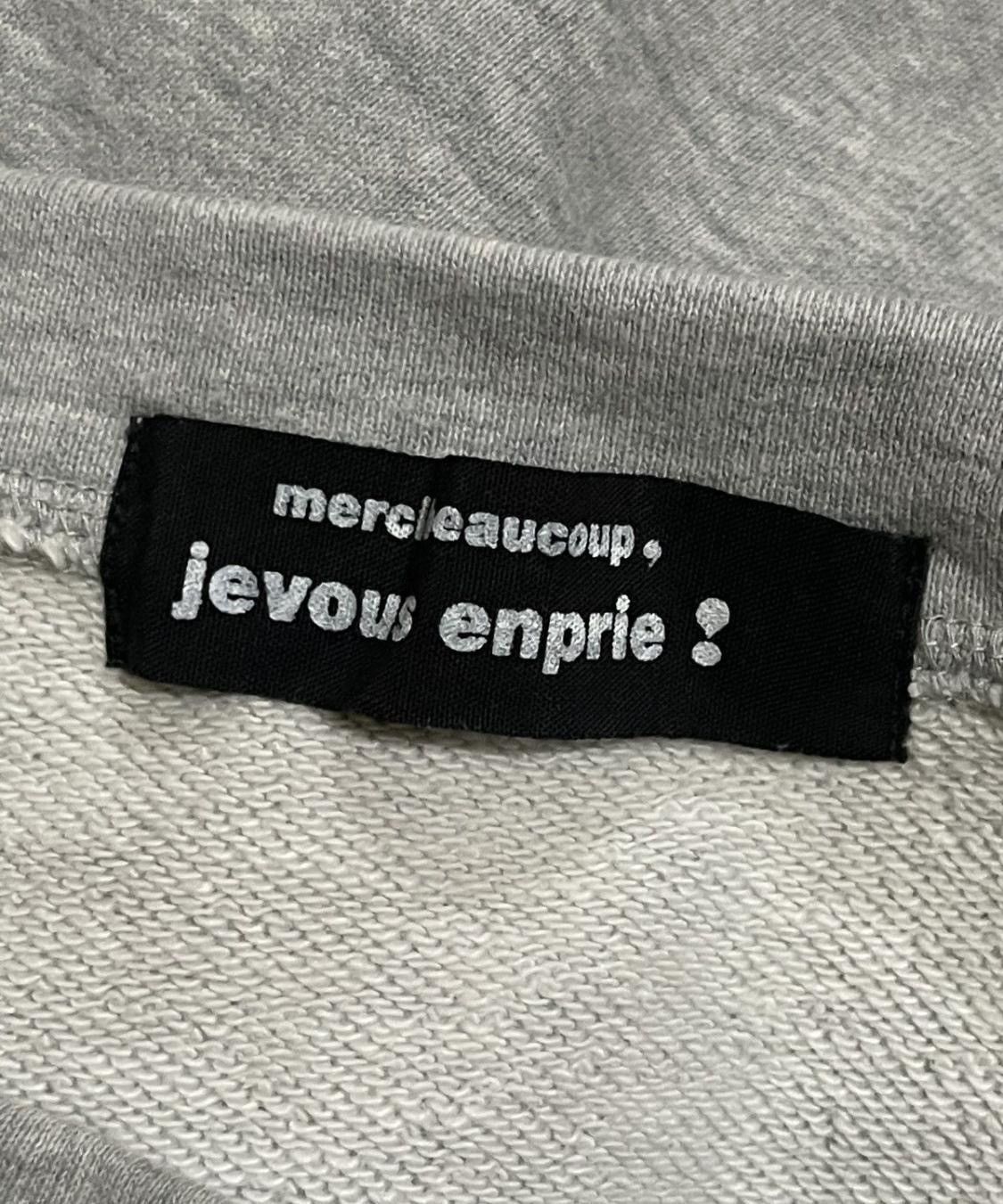 Issey Miyake 2004 Mercibeauoup Angry Cat Jumper Crewneck By Issey Miyake Size L / US 10 / IT 46 - 4 Thumbnail