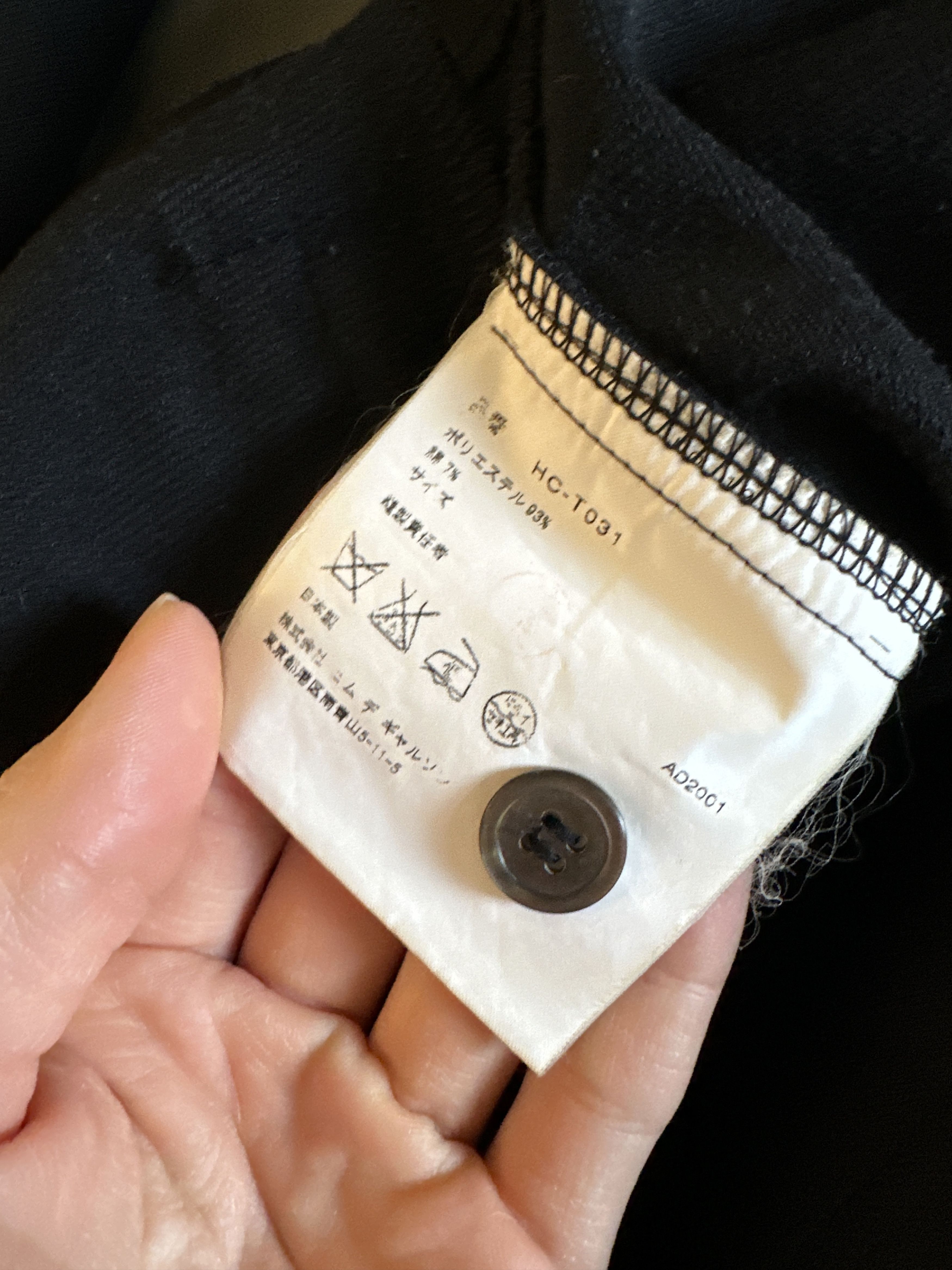 Comme des Garcons Comme des Garcons Homme AD2001 Zip Jacket Size US M / EU 48-50 / 2 - 4 Thumbnail