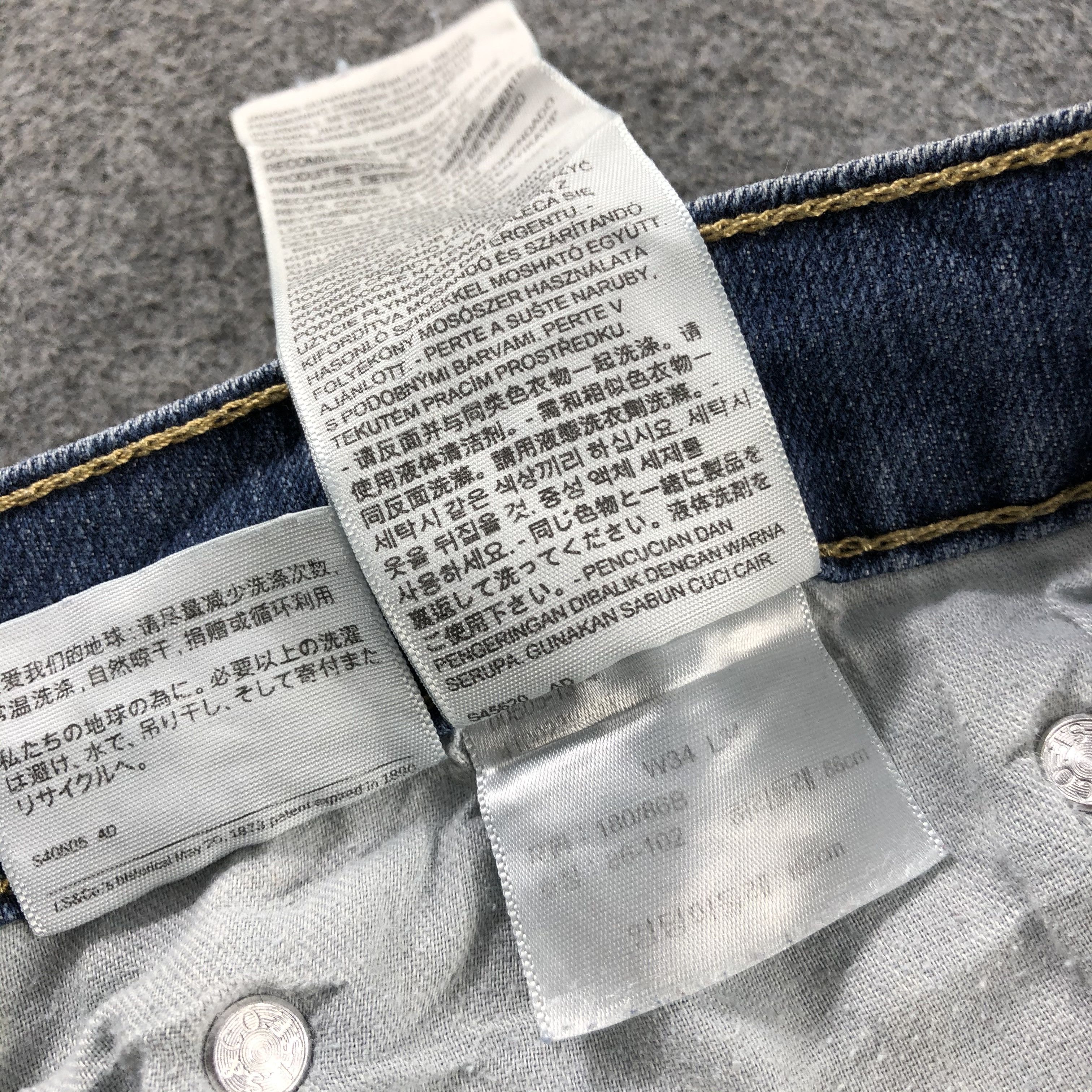 Levi's Vintage Blue Wash Levis 505 Jeans-J2647 Size US 33 - 15 Thumbnail