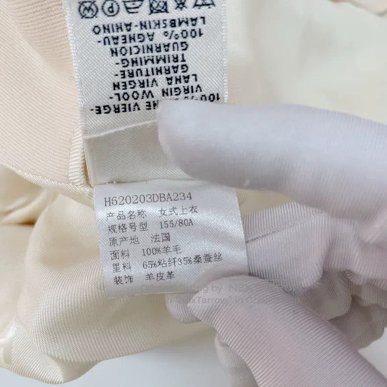 Hermes Hermes Beige wool coat Size XXS / US 00 / IT 34 - 8 Thumbnail