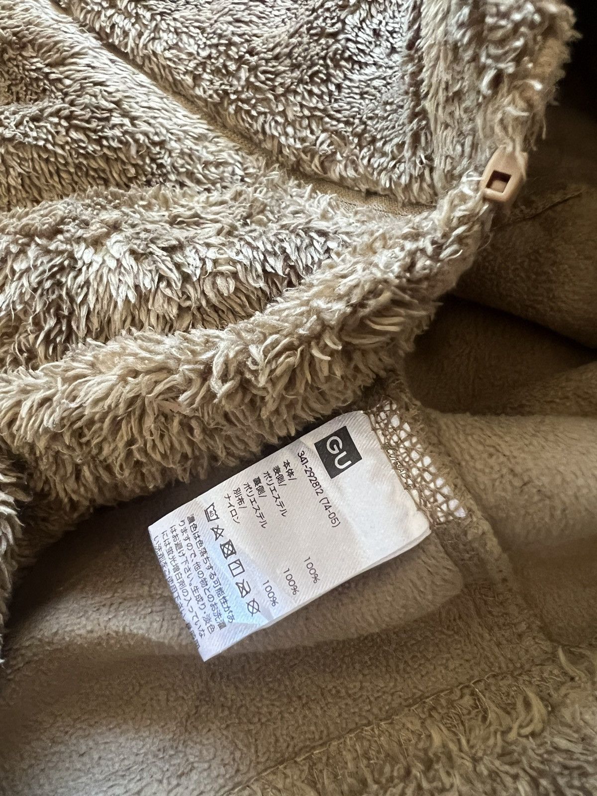 GU GU Deep Pile Sherpa Fleece Jacket Patagonia Outdoor Life Size US L / EU 52-54 / 3 - 7 Thumbnail