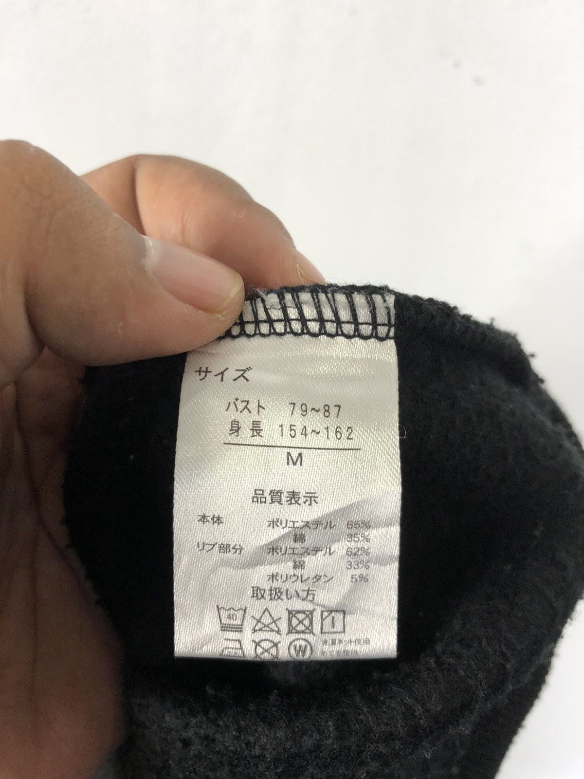 Japanese Brand Japanese Brand Park Girls Nice Design Sweatshirt Size US M / EU 48-50 / 2 - 10 Thumbnail