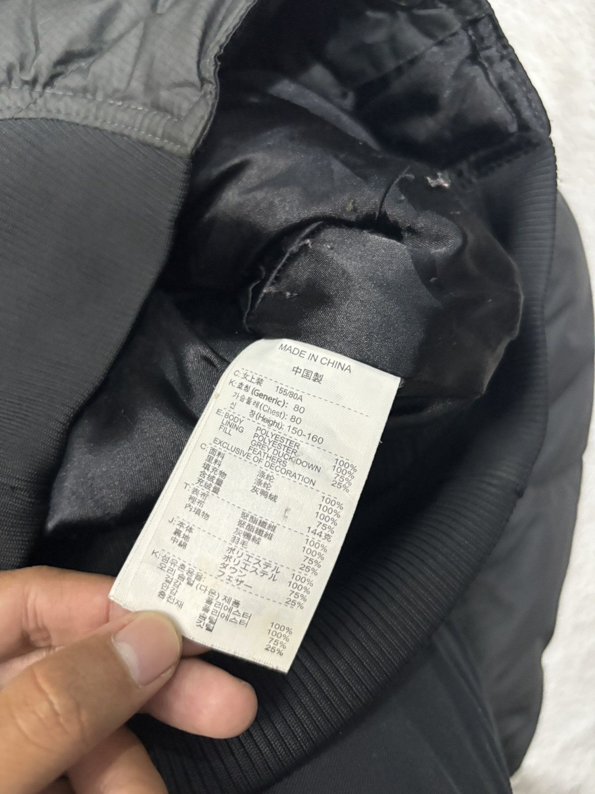 Nike Nike fur jacket hooded black Size US S / EU 44-46 / 1 - 8 Thumbnail