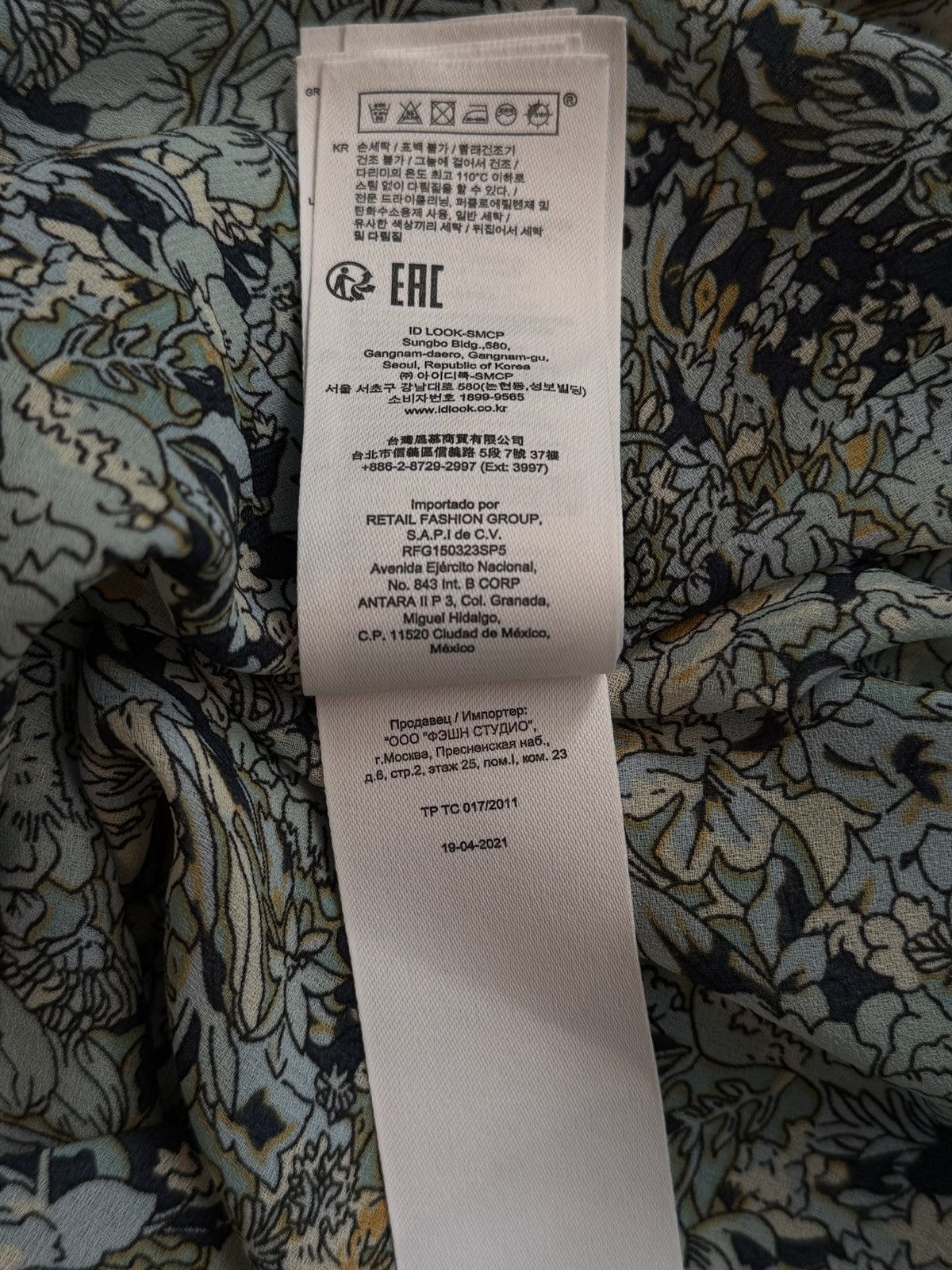 Designer × Maje Maje oldmoney style floral pattern baby doll dress Size S / US 4 / IT 40 - 10 Thumbnail