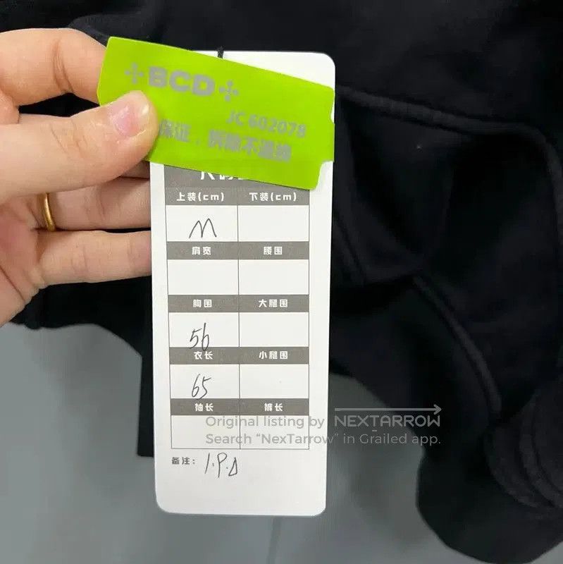 Louis Vuitton Louis Vuitton Multicolor Logo Hooded Sweatshirt . Size M / US 6-8 / IT 42-44 - 7 Thumbnail