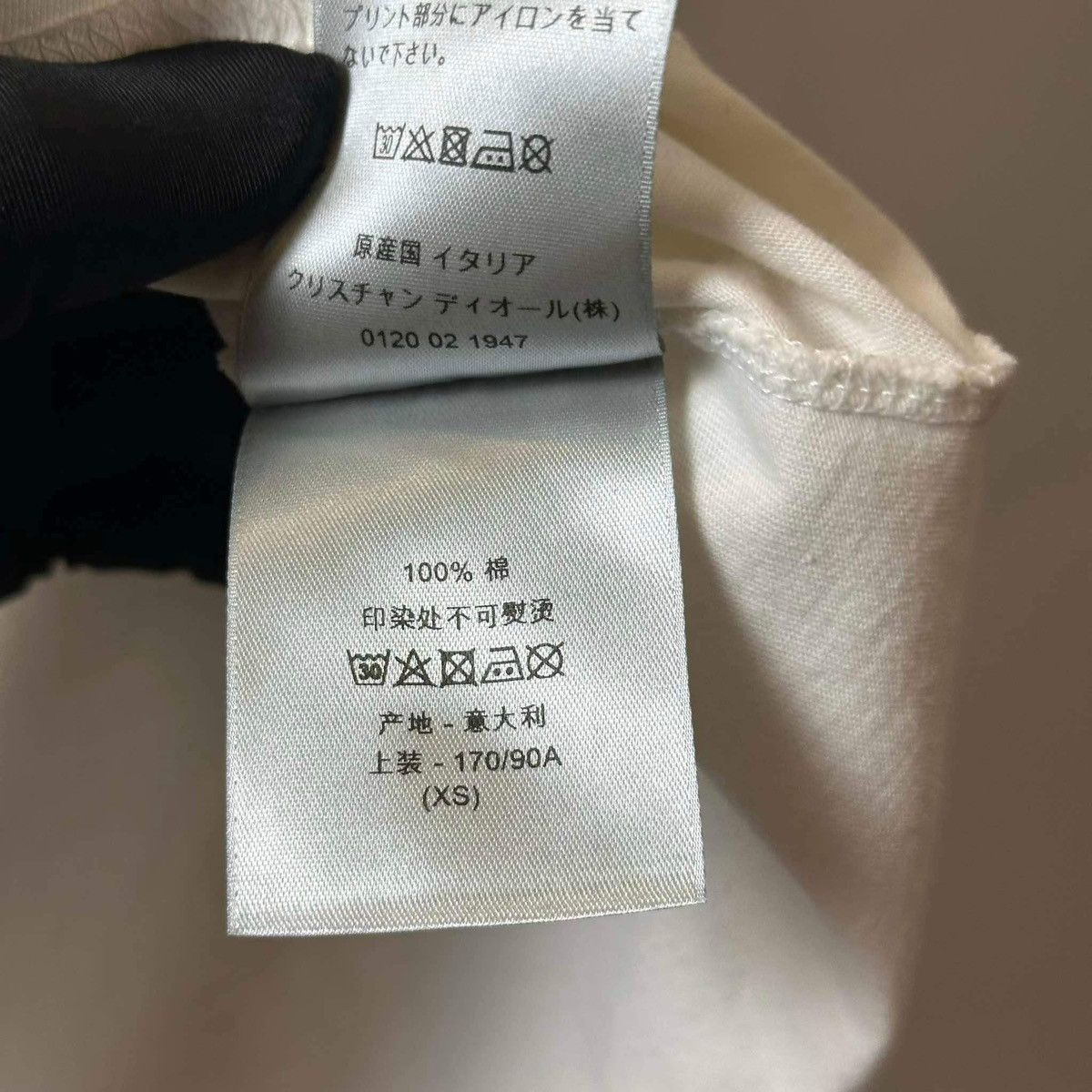 Dior DIOR LOGO WHITE T SHIRT Size US XS / EU 42 / 0 - 8 Thumbnail