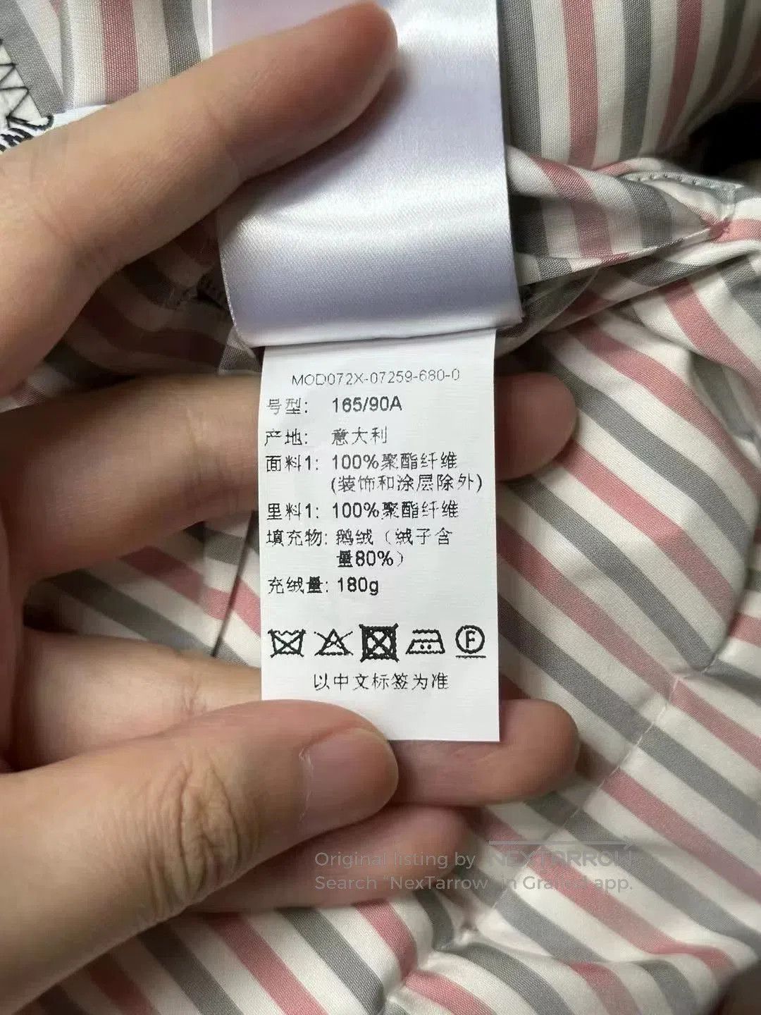 Thom Browne thom browne pink down jacket. Size XS / US 0-2 / IT 36-38 - 5 Thumbnail