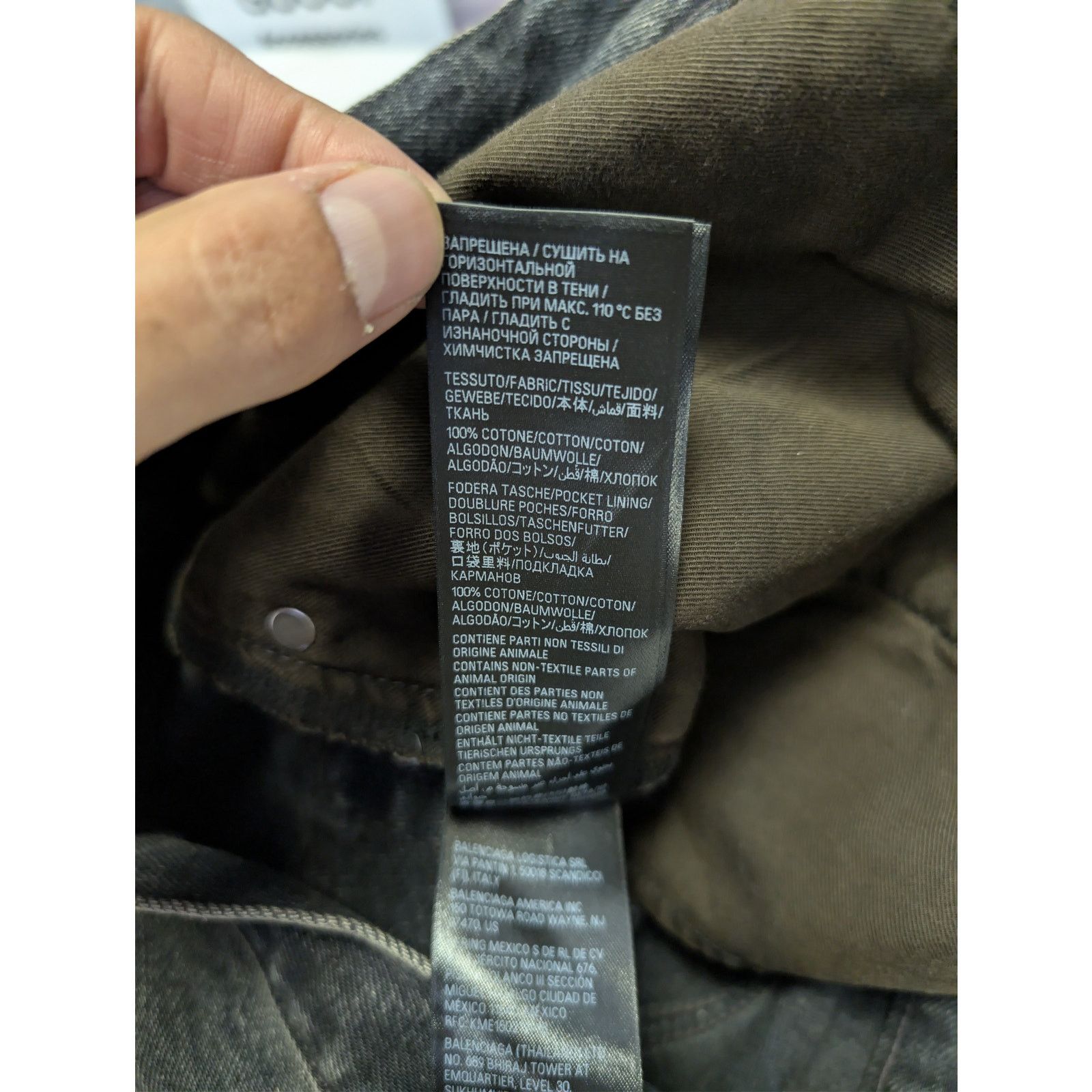 Balenciaga o1rshd1 Baggy Denim Pants in Wash Black / Marigold Size US 32 / EU 48 - 21 Thumbnail