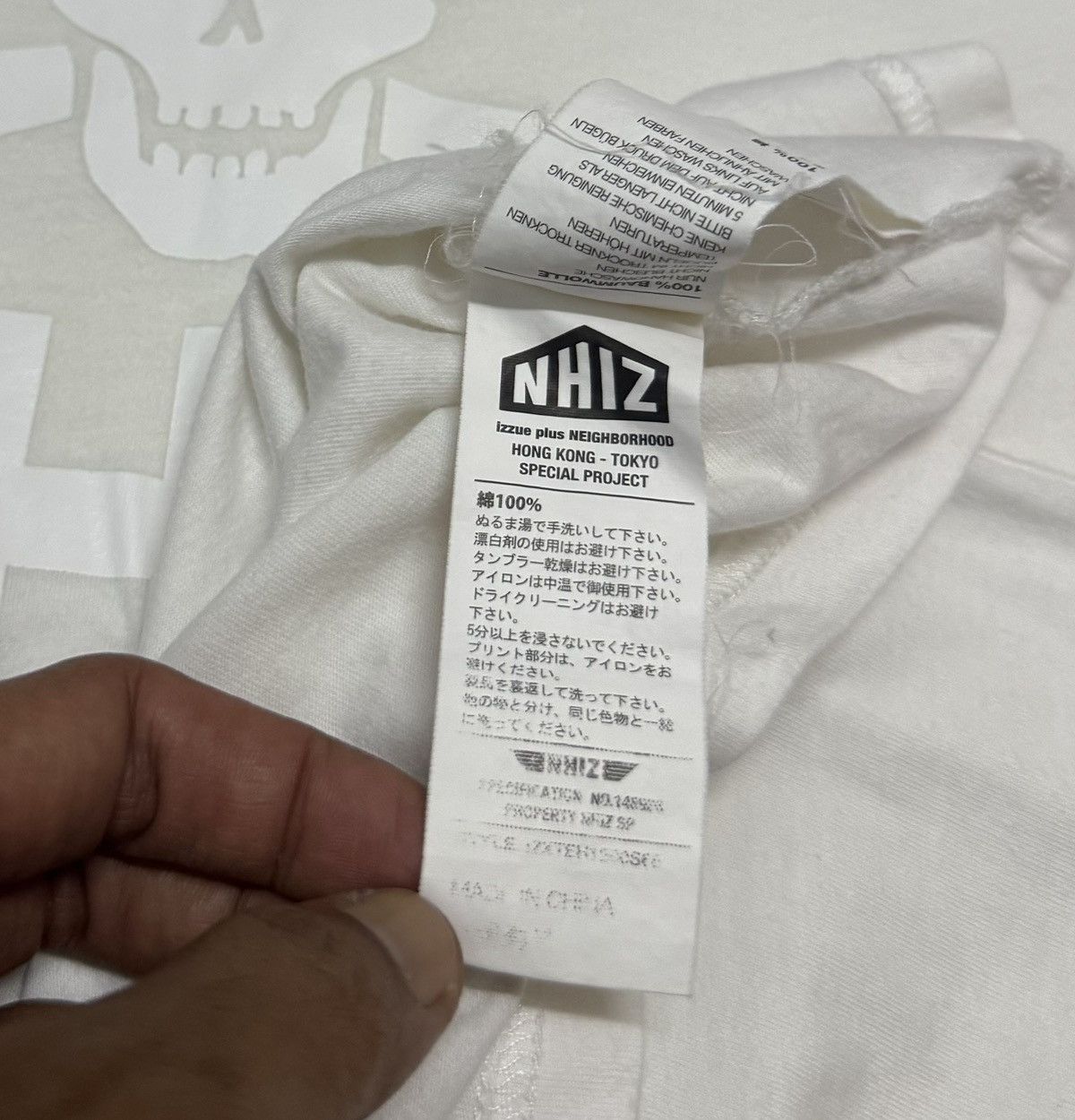 Neighborhood NEIGHBORHOOD x IZZUE White Tee Size US S / EU 44-46 / 1 - 11 Thumbnail